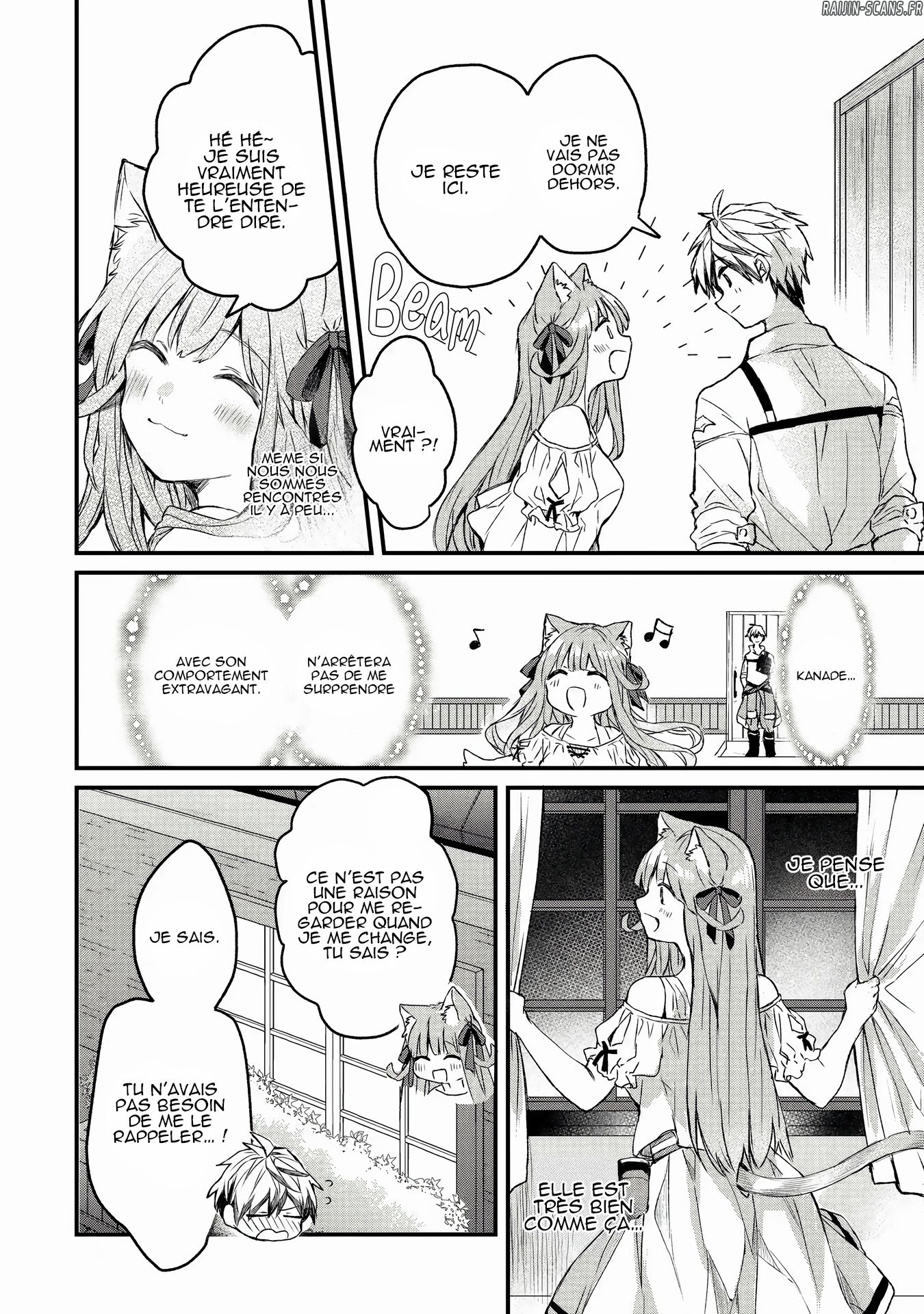Chapter Image 445