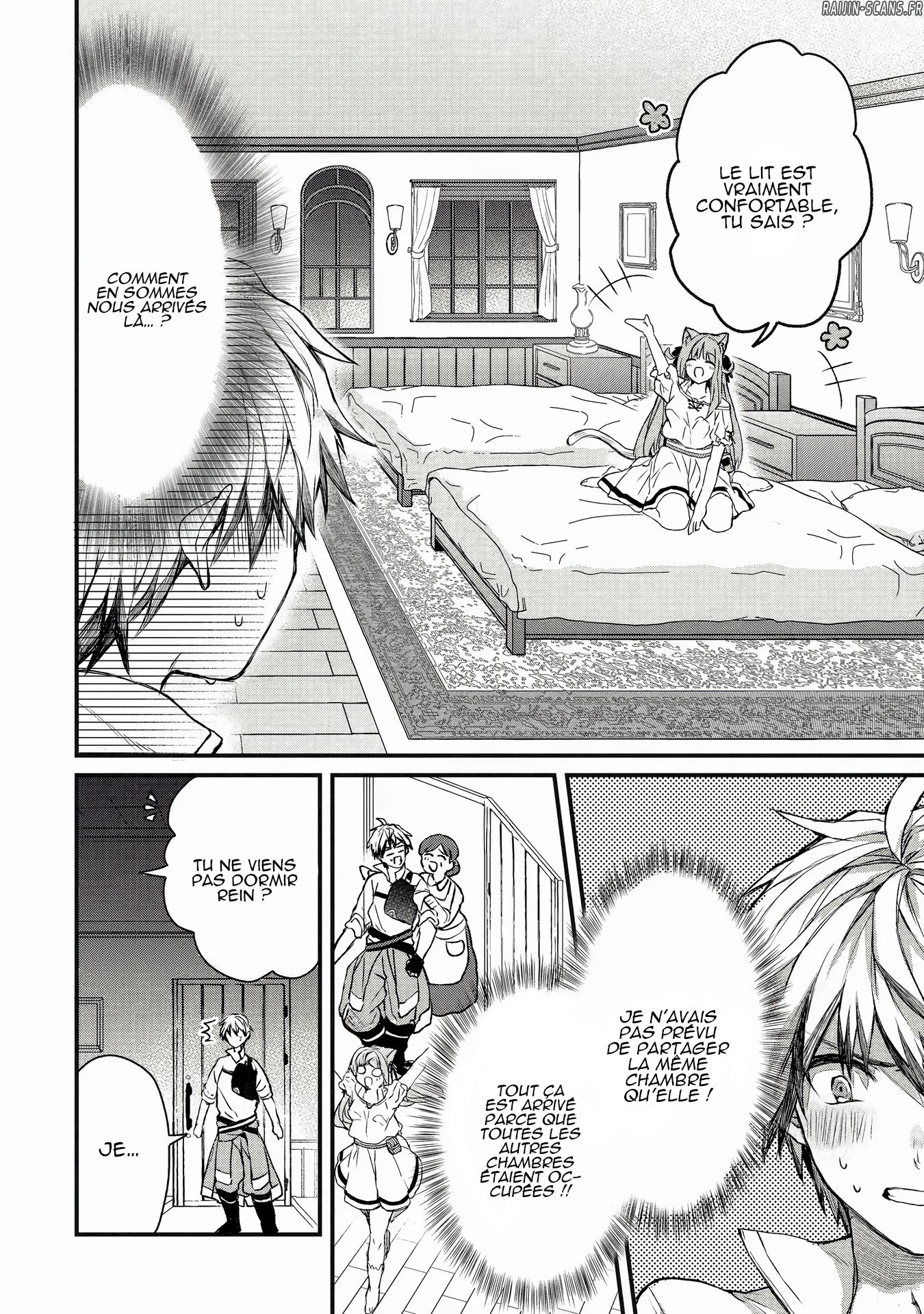 Chapter Image 223