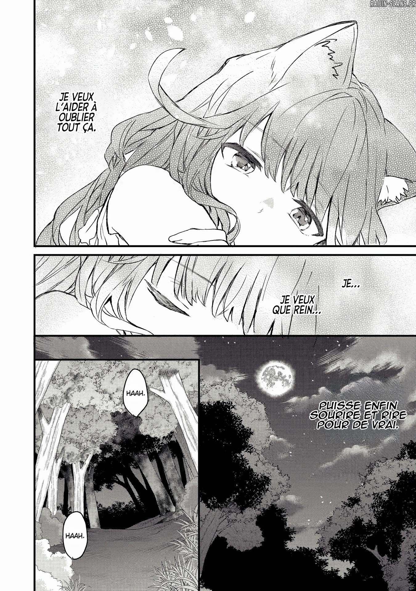 Chapter Image 223