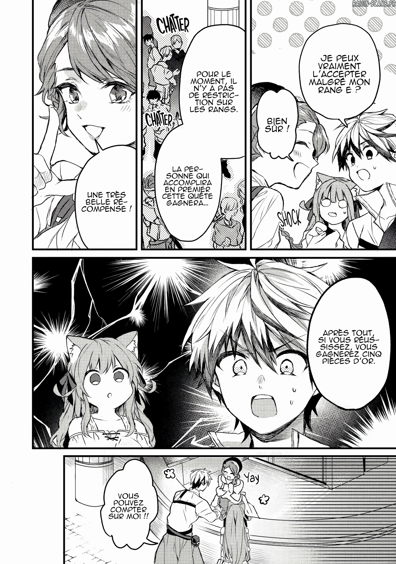 Chapter Image 149