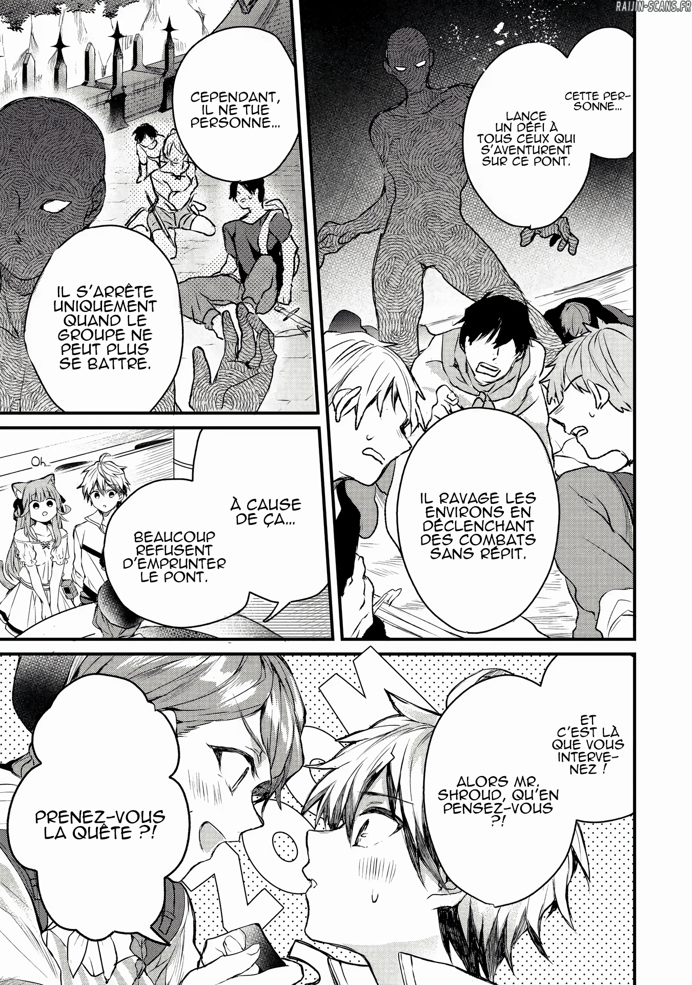 Chapter Image 112