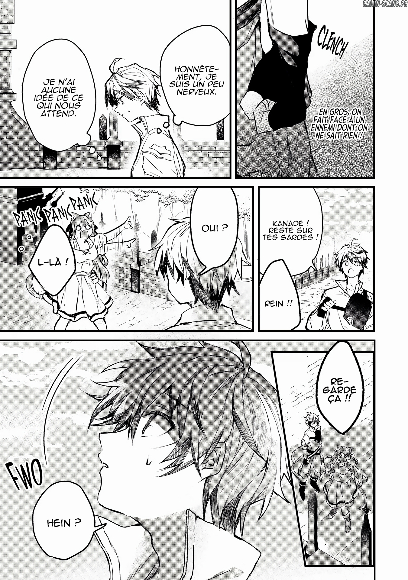 Chapter Image 260