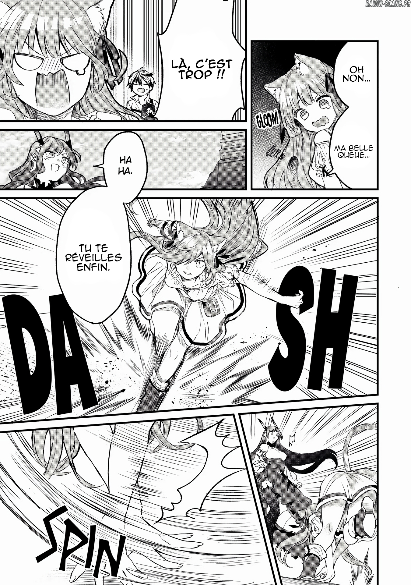 Chapter Image 186