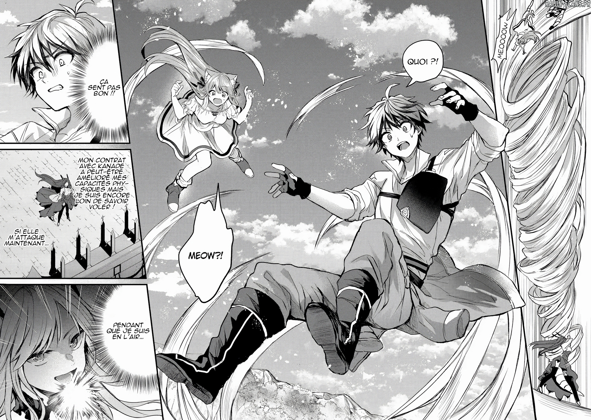 Chapter Image 371