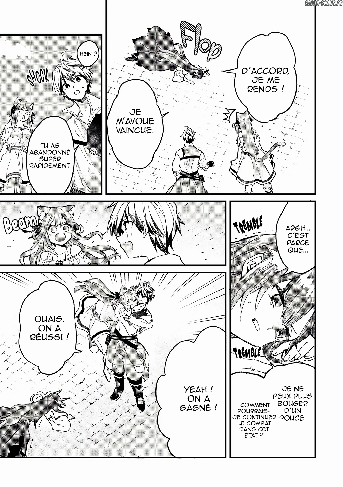 Chapter Image 482