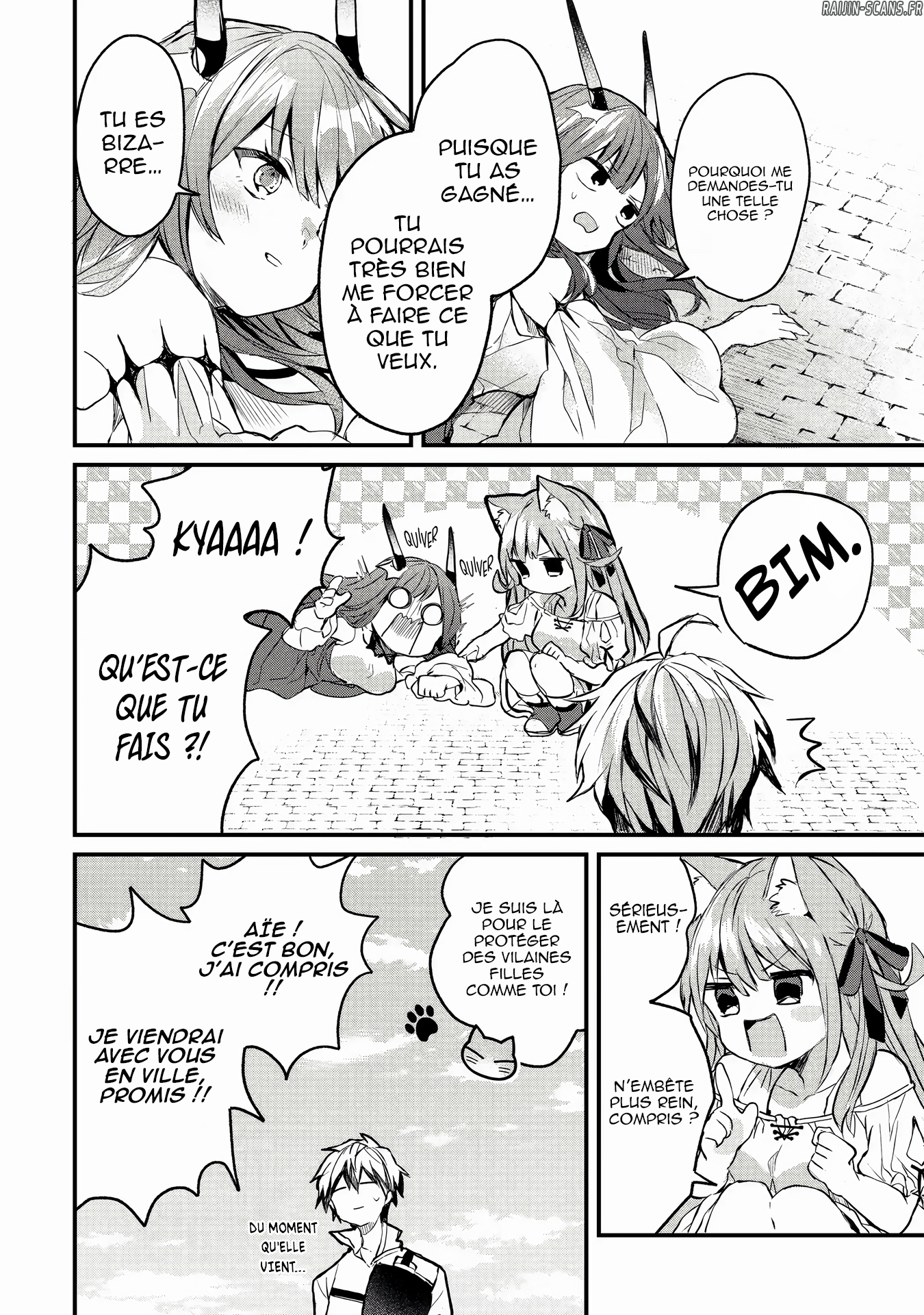 Chapter Image 593