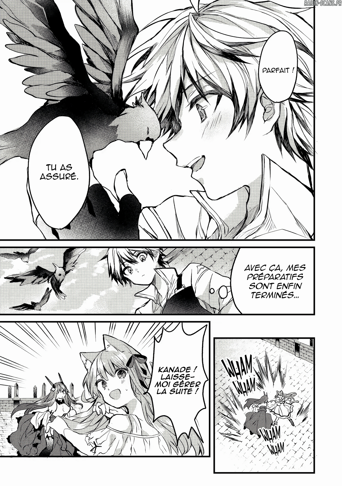 Chapter Image 260