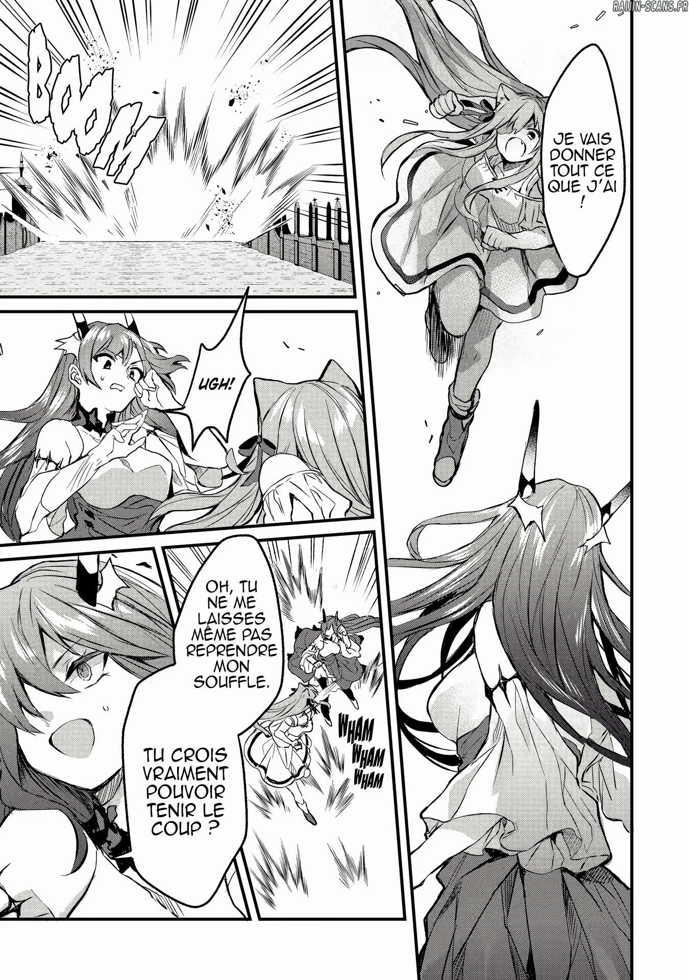 Chapter Image 112