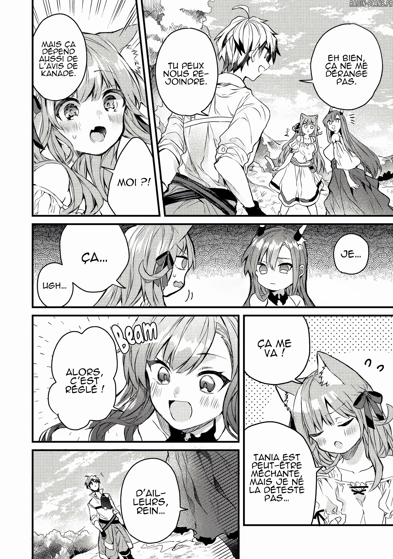 Chapter Image 297