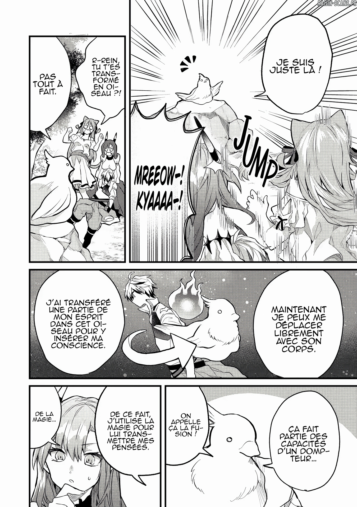 Chapter Image 223