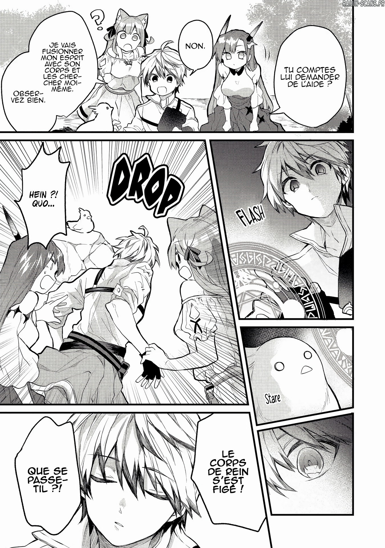 Chapter Image 186