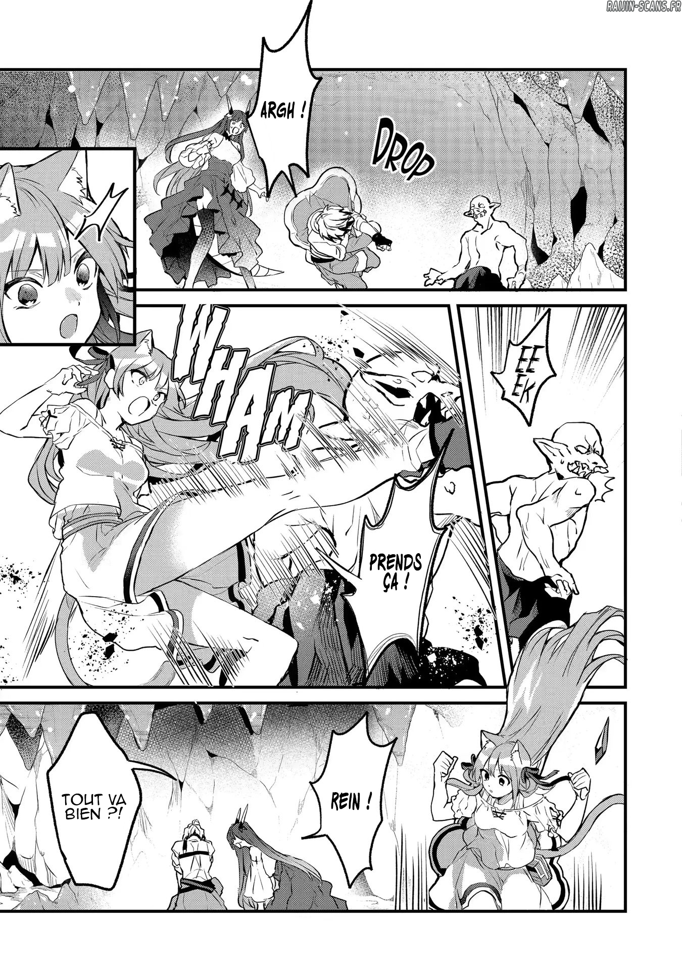 Chapter Image 408