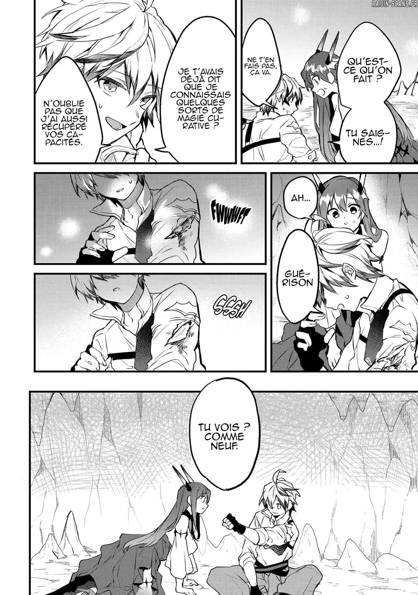 Chapter Image 445