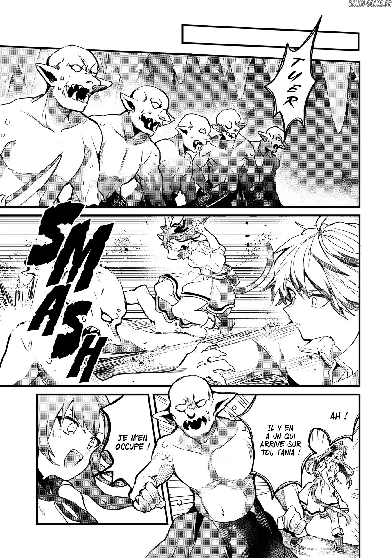 Chapter Image 186