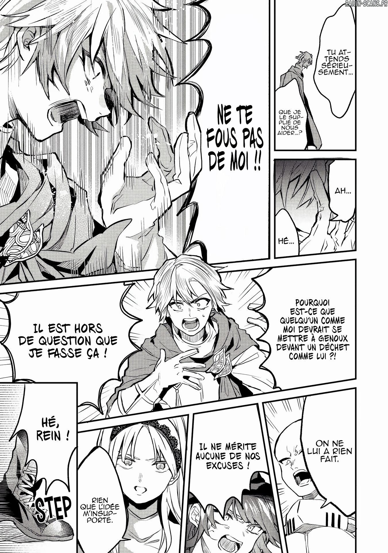 Chapter Image 519
