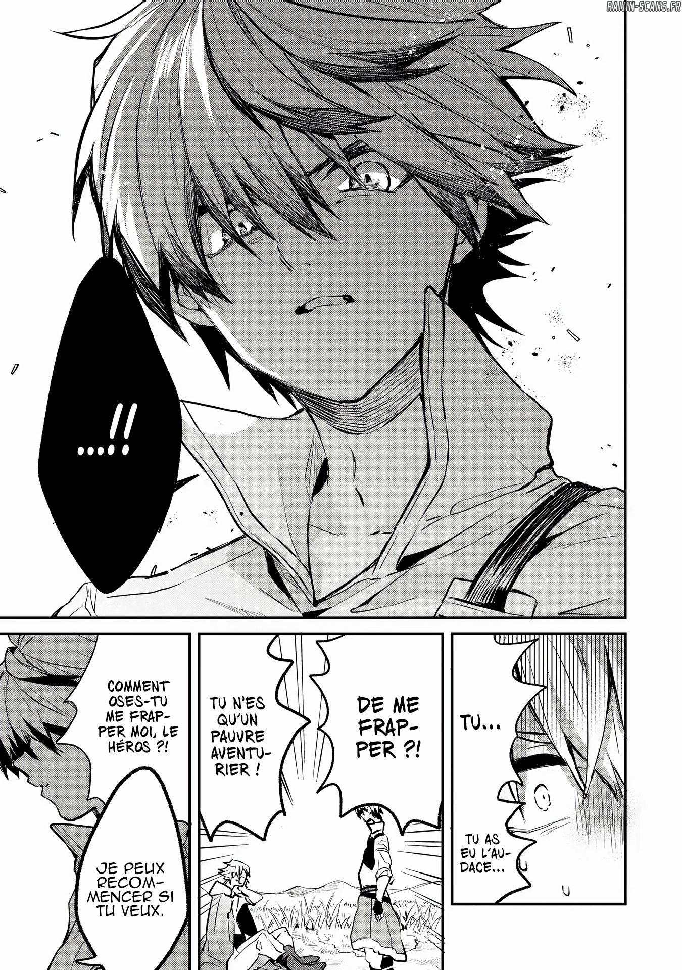 Chapter Image 667