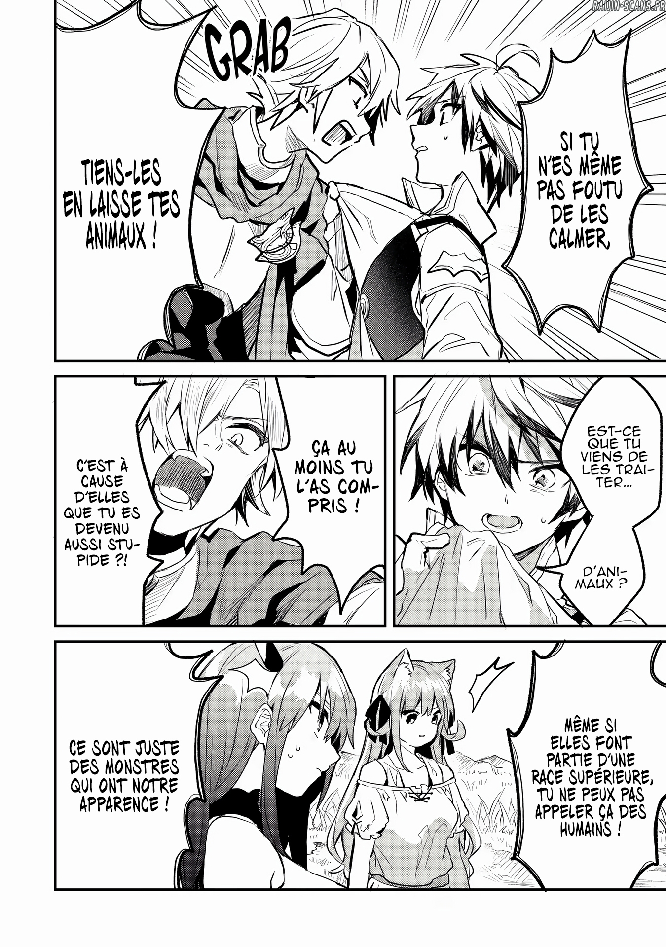 Chapter Image 556