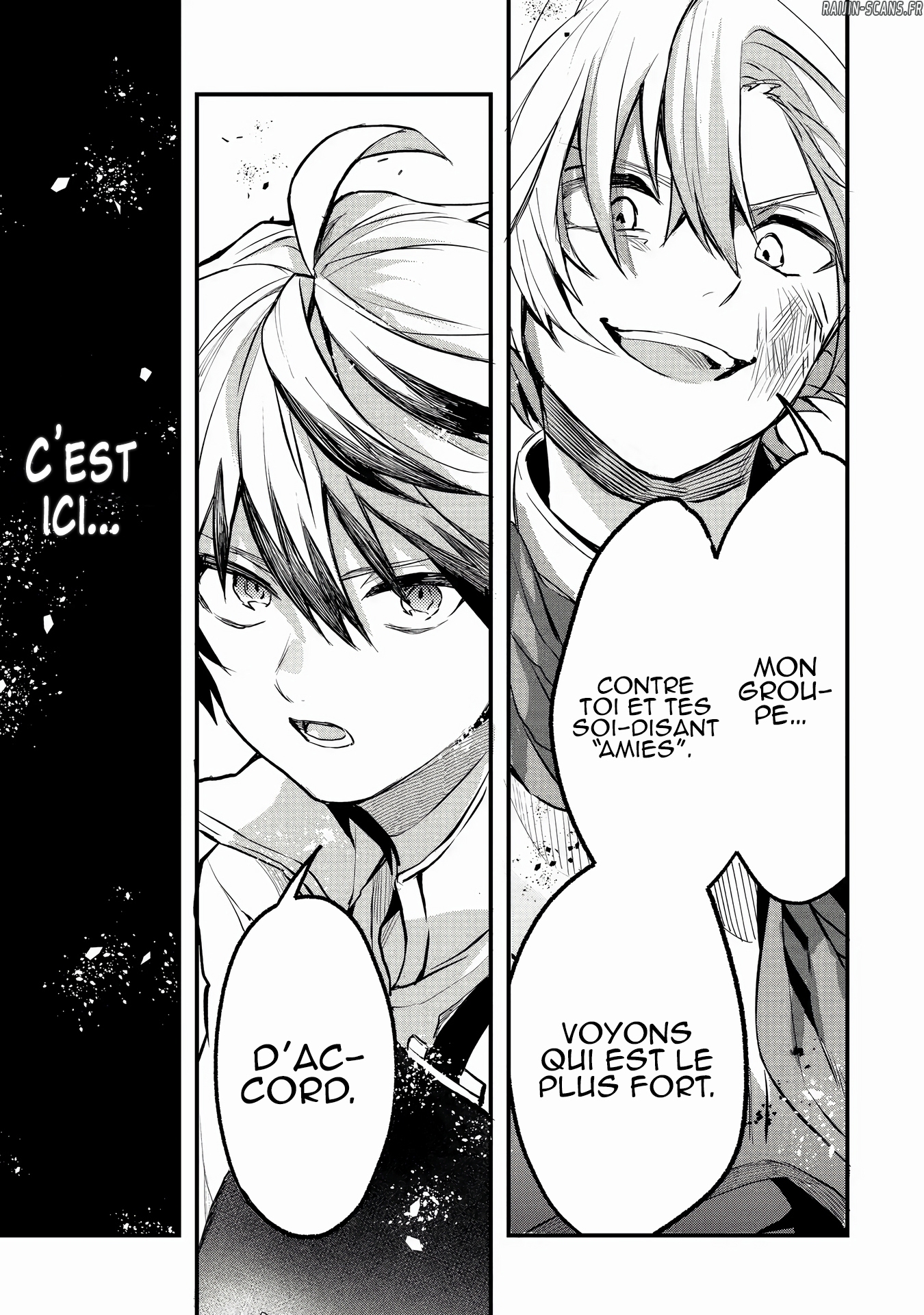Chapter Image 741