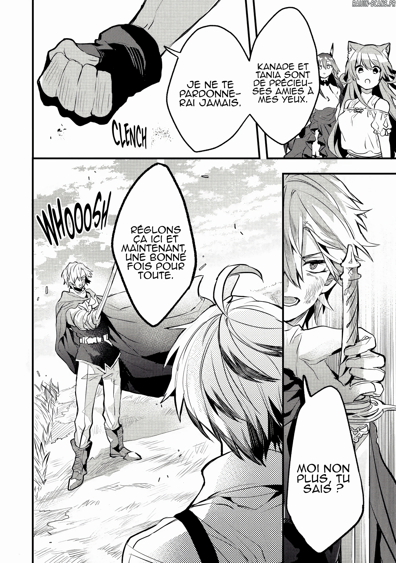Chapter Image 704