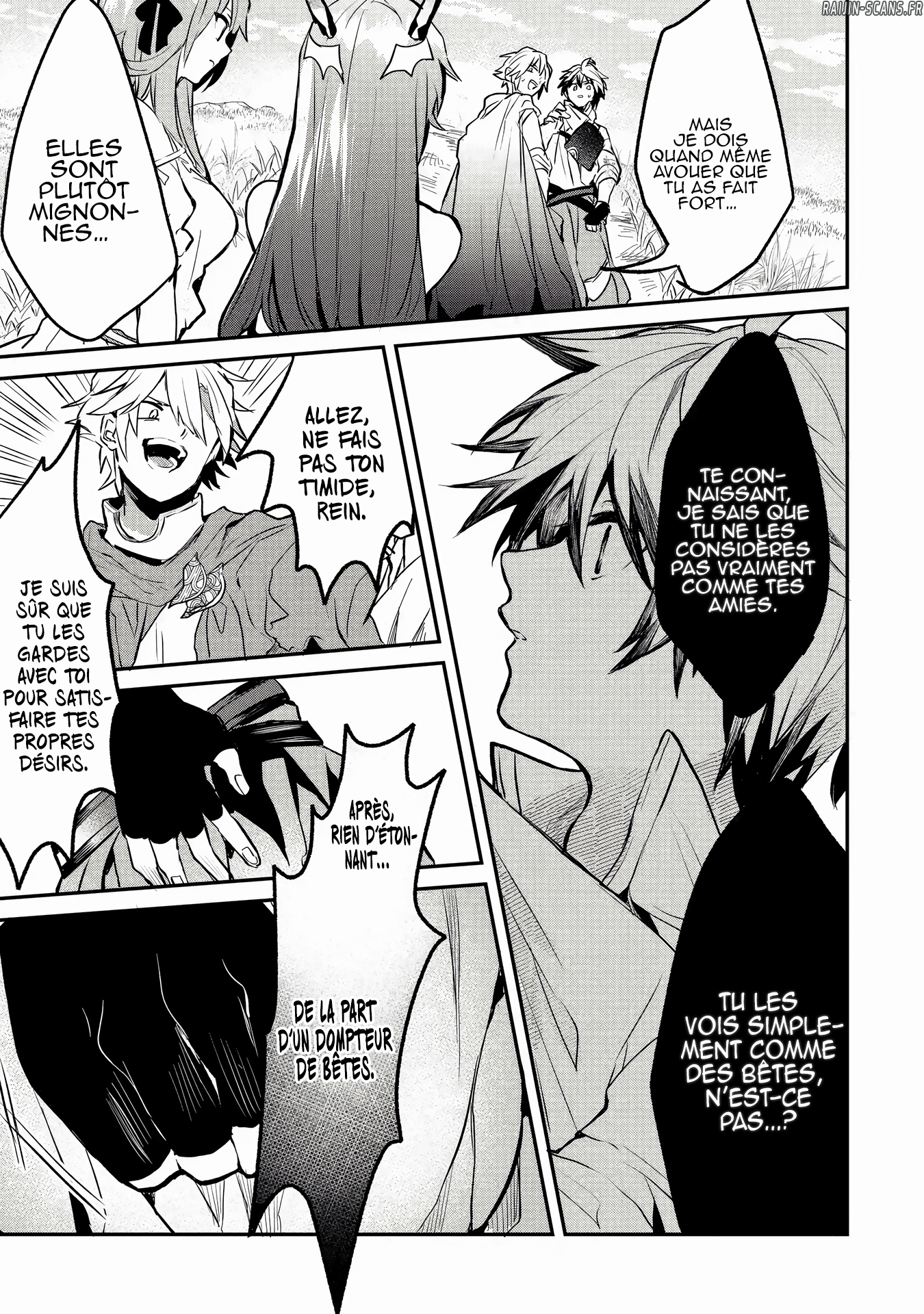 Chapter Image 593