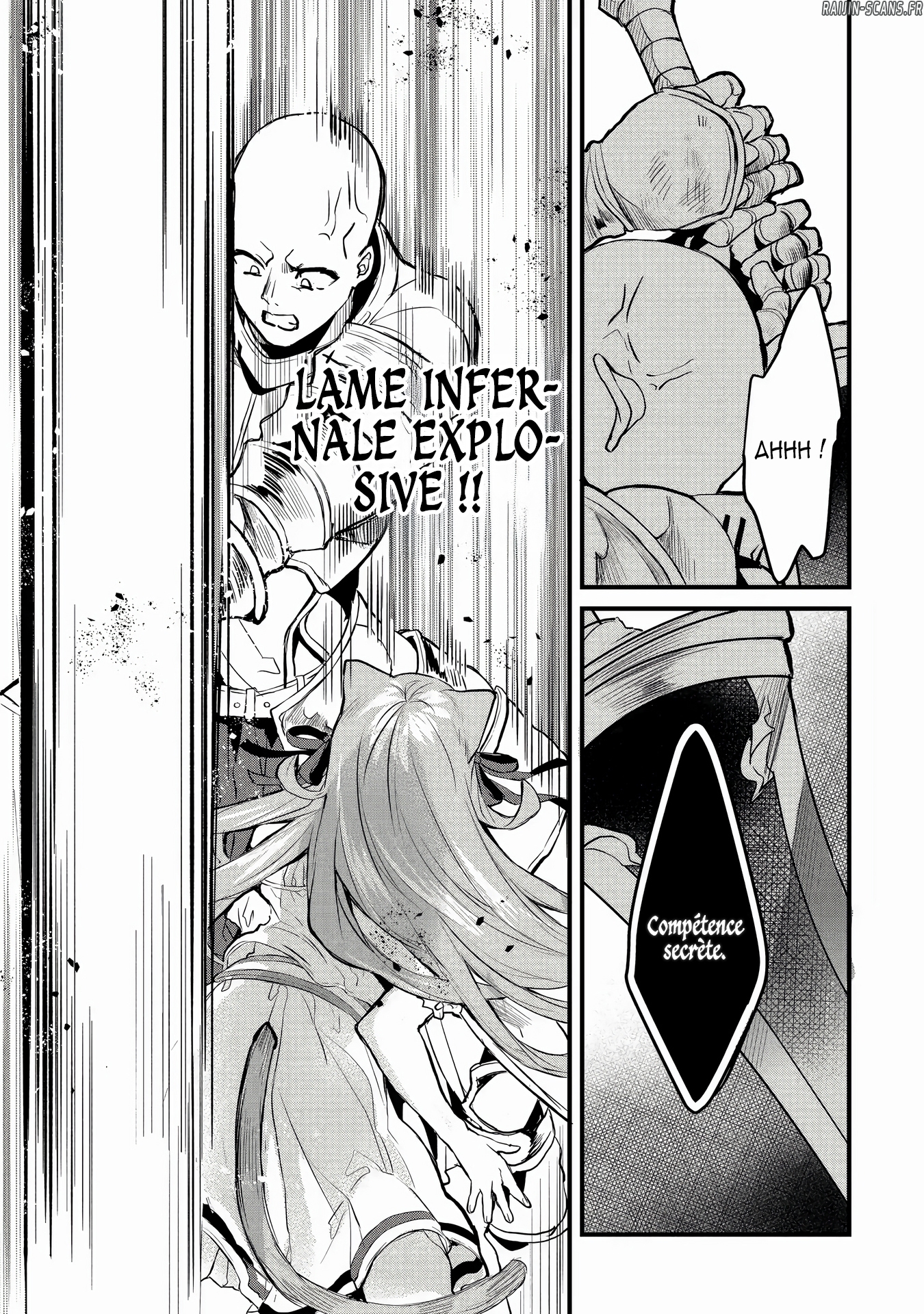 Chapter Image 186