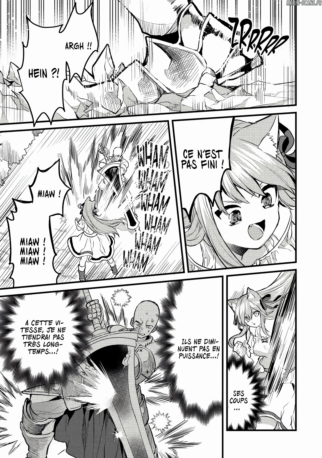 Chapter Image 112