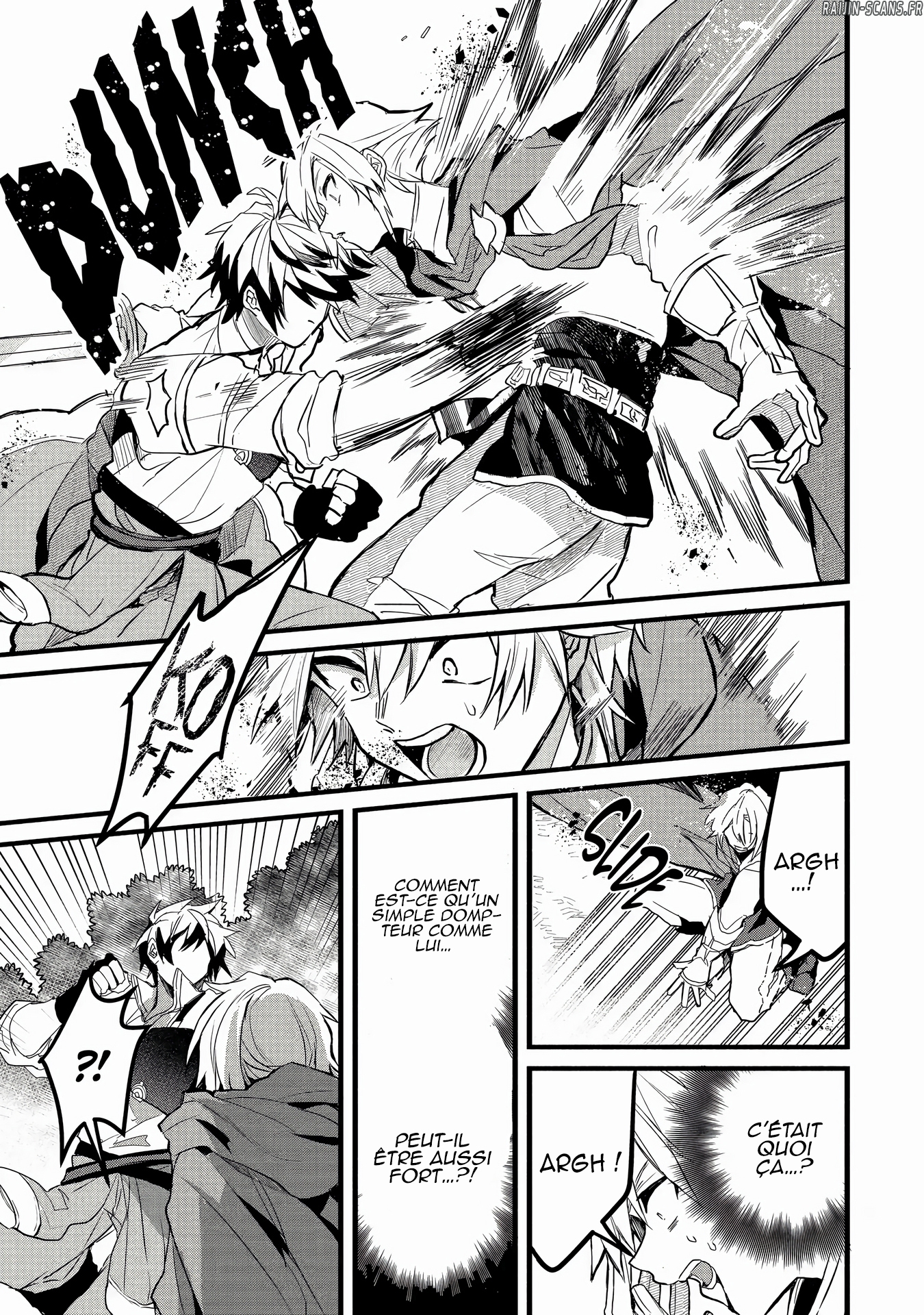 Chapter Image 334