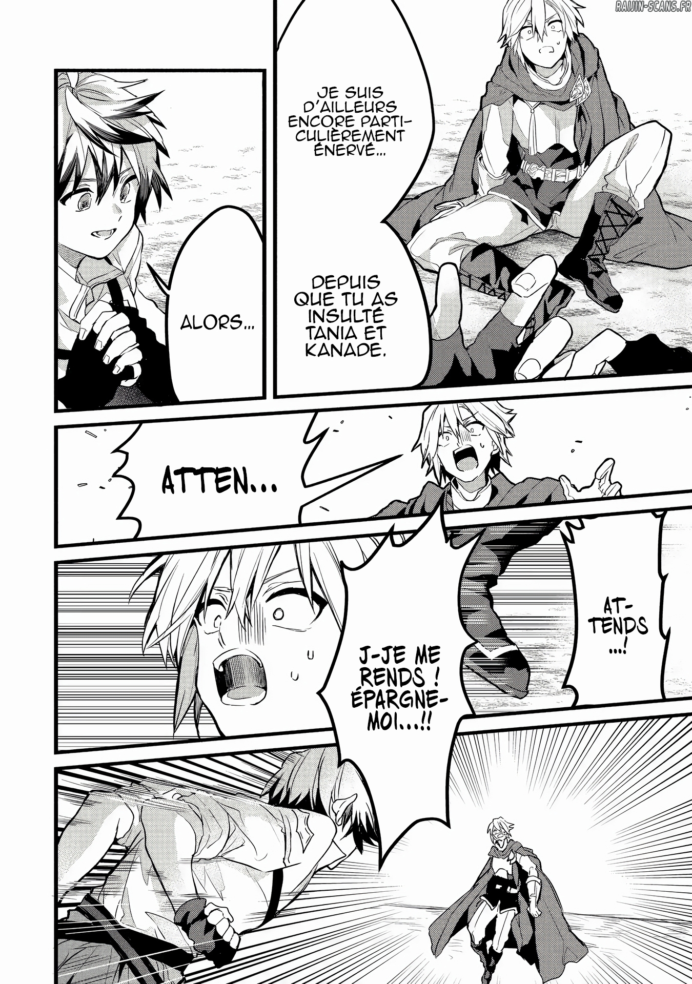 Chapter Image 445
