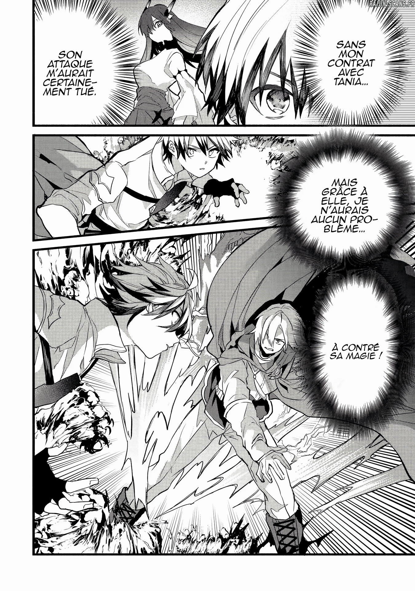 Chapter Image 149