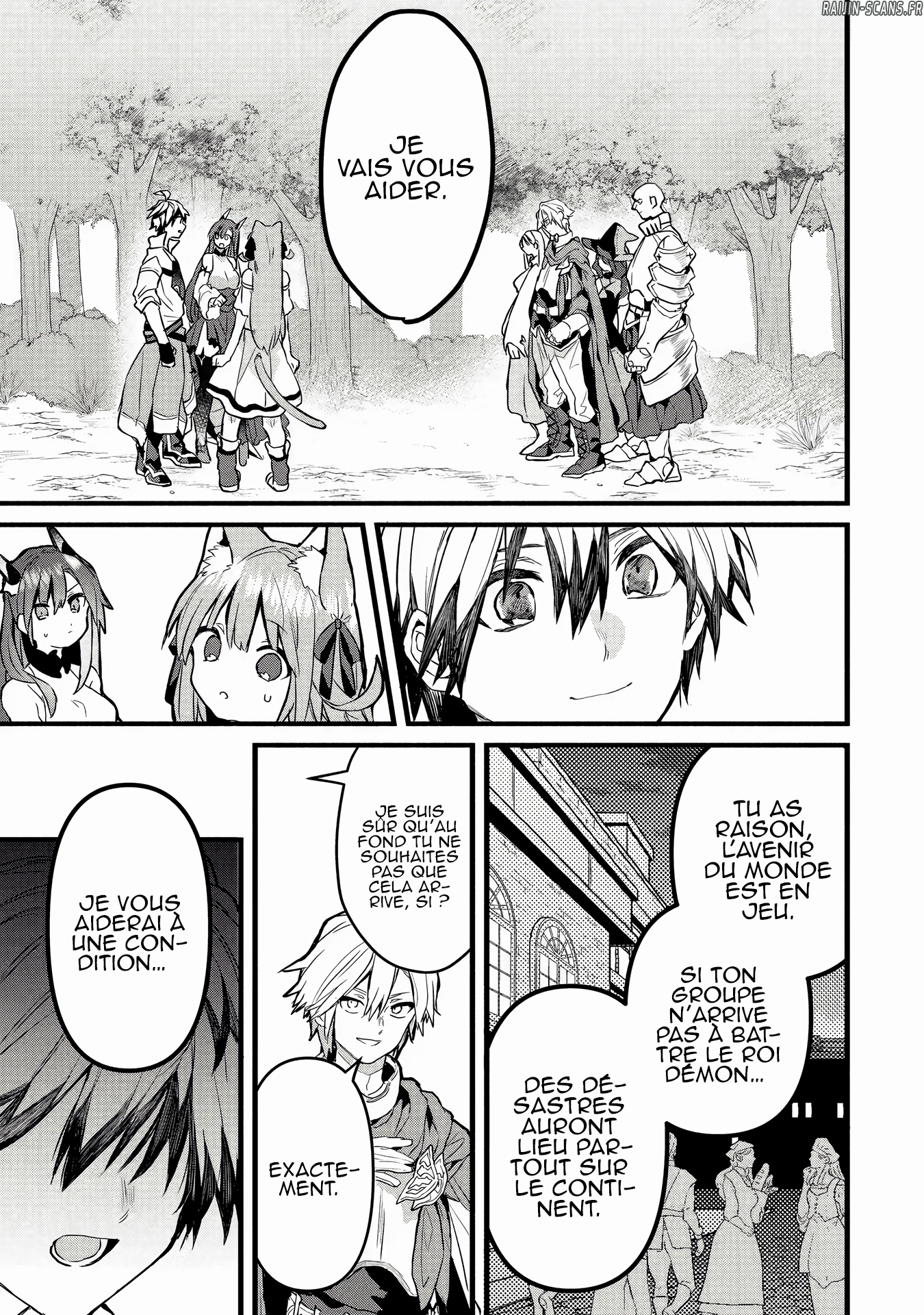 Chapter Image 186