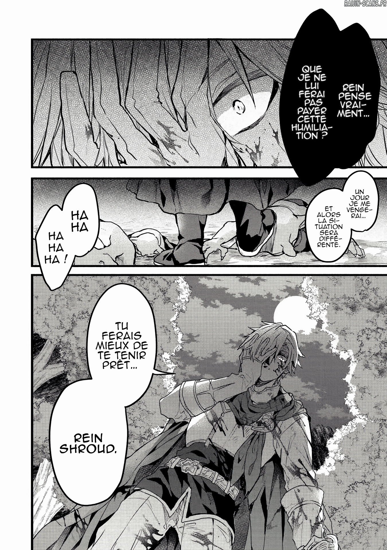 Chapter Image 593