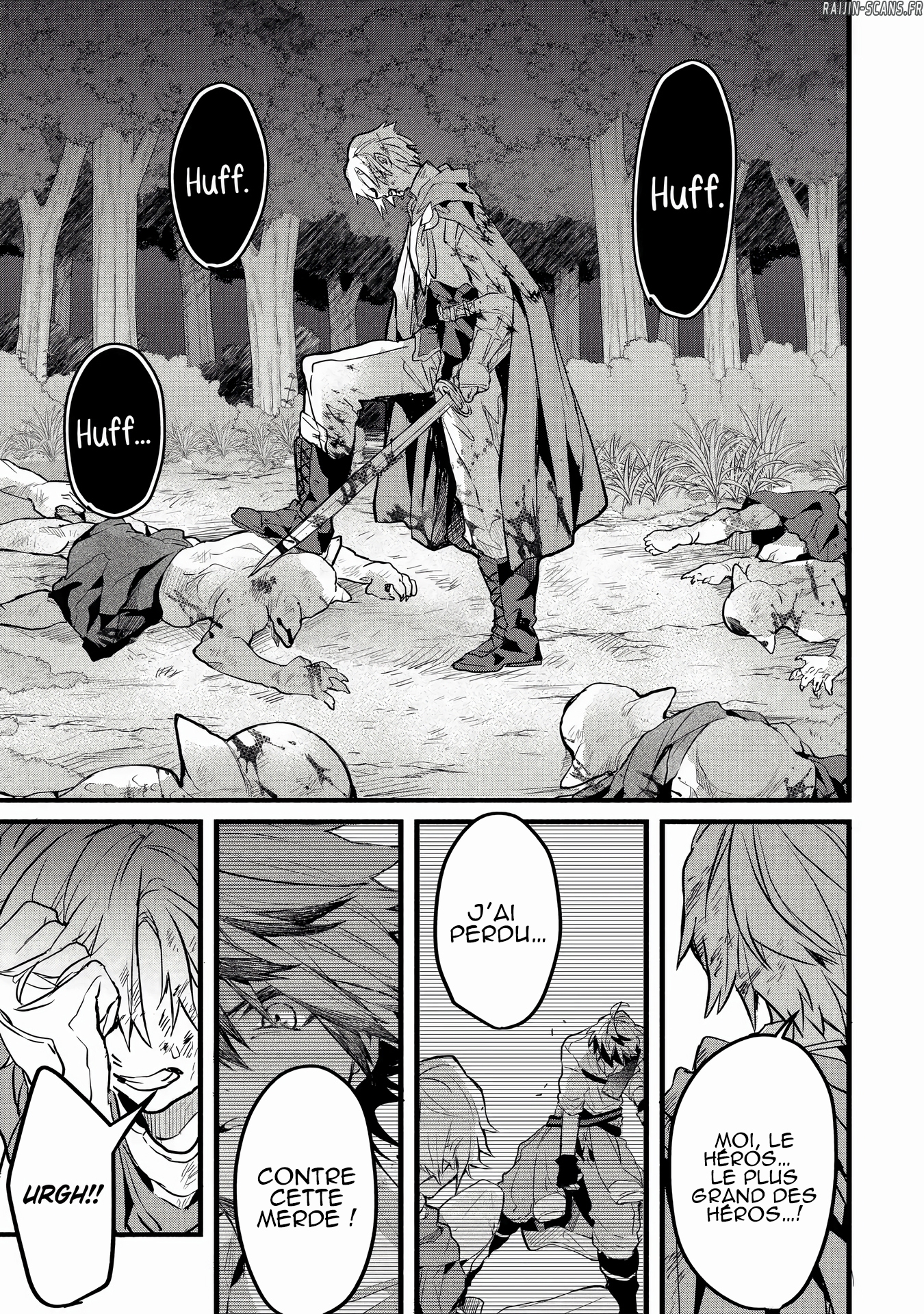 Chapter Image 556