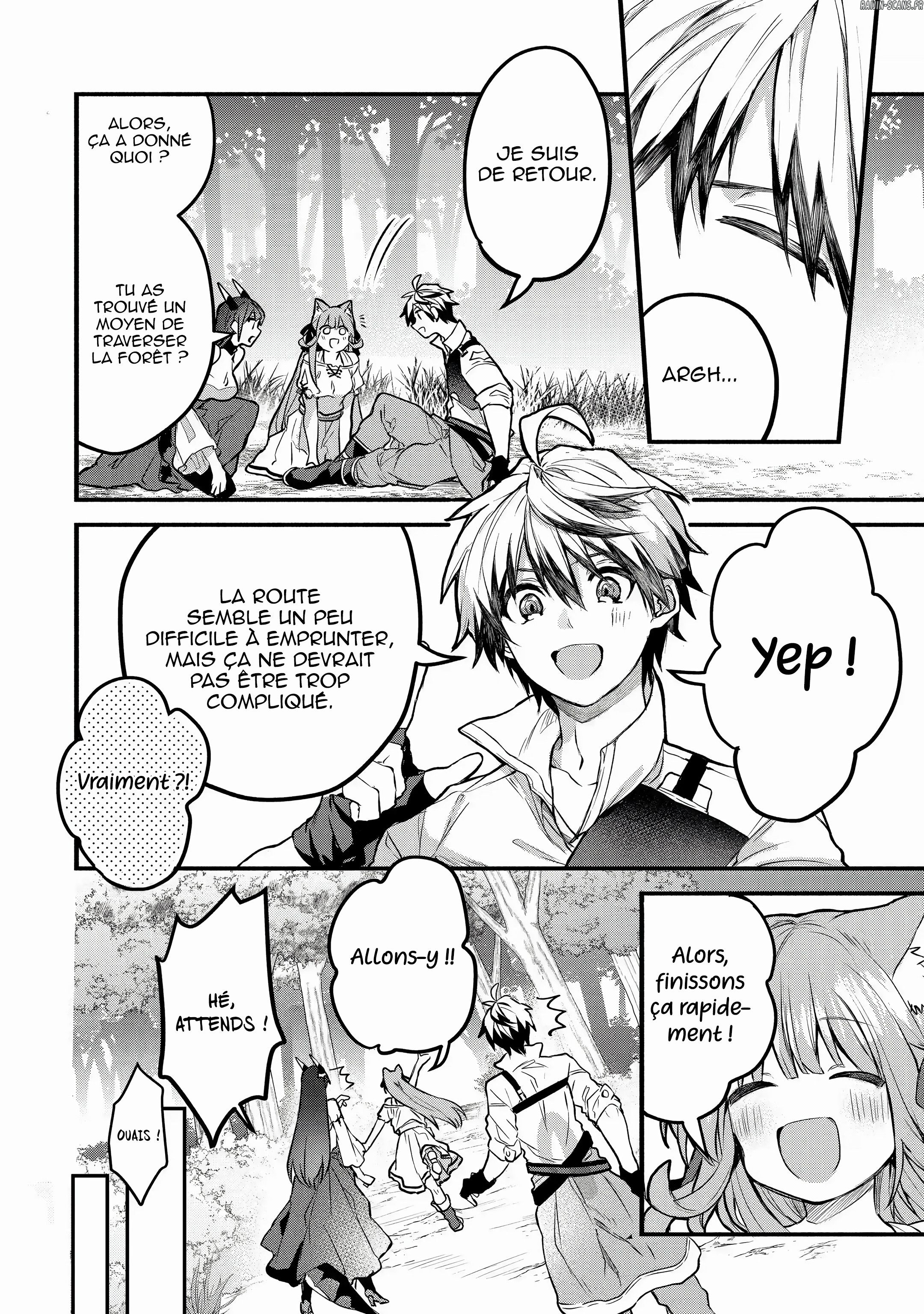 Chapter Image 223