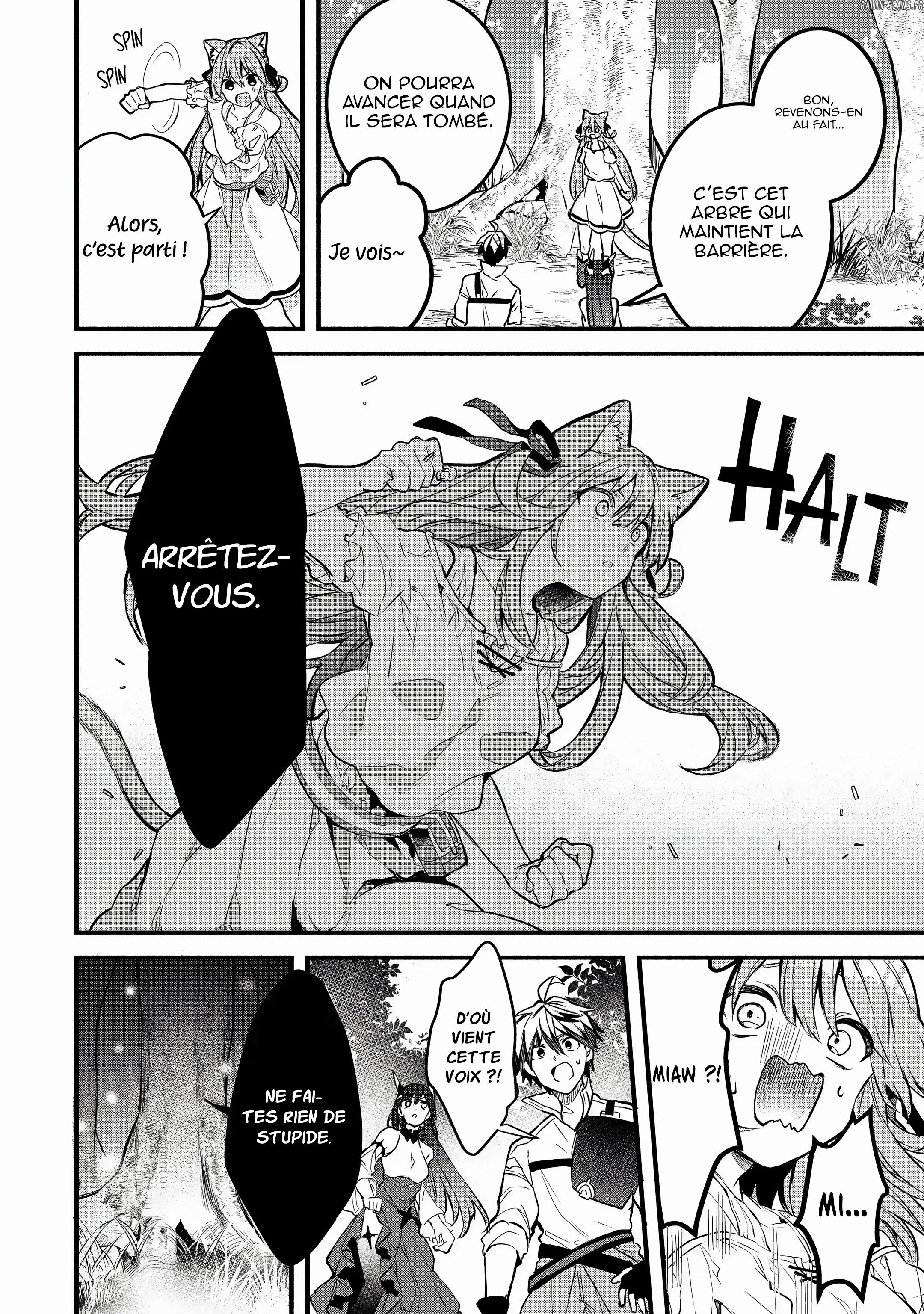 Chapter Image 519