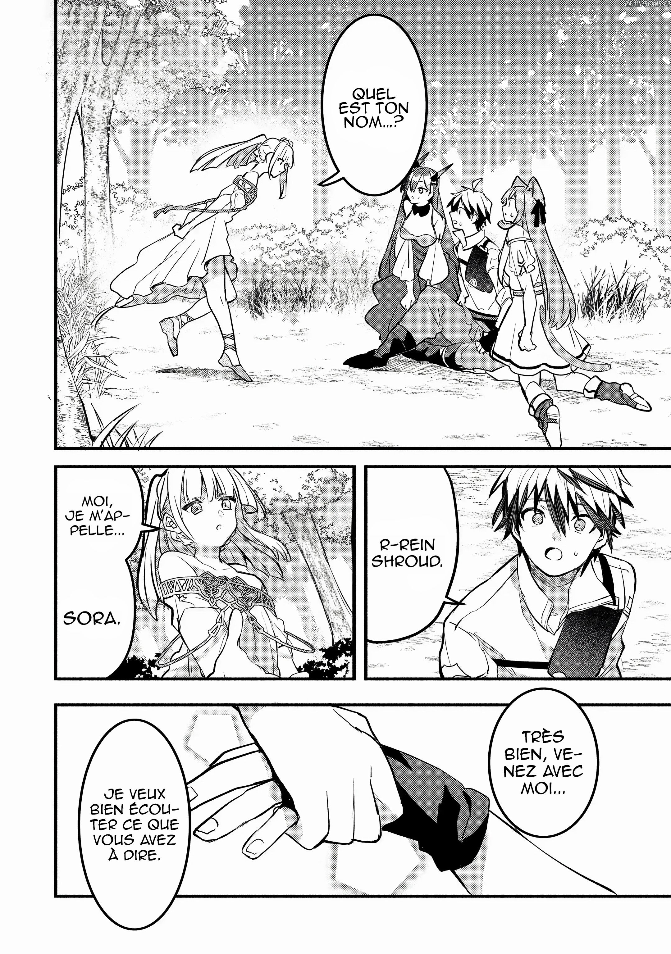 Chapter Image 741