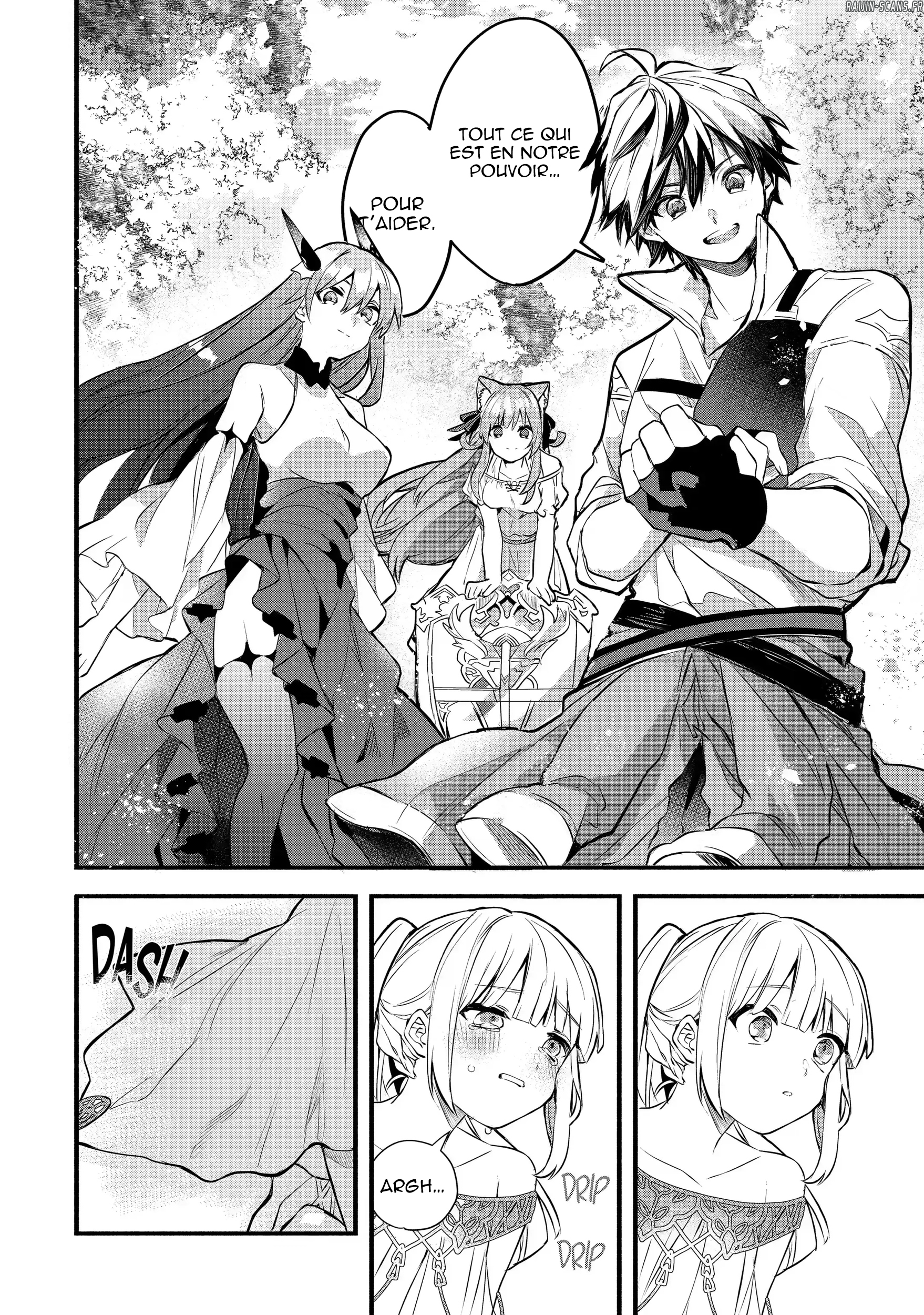 Chapter Image 297
