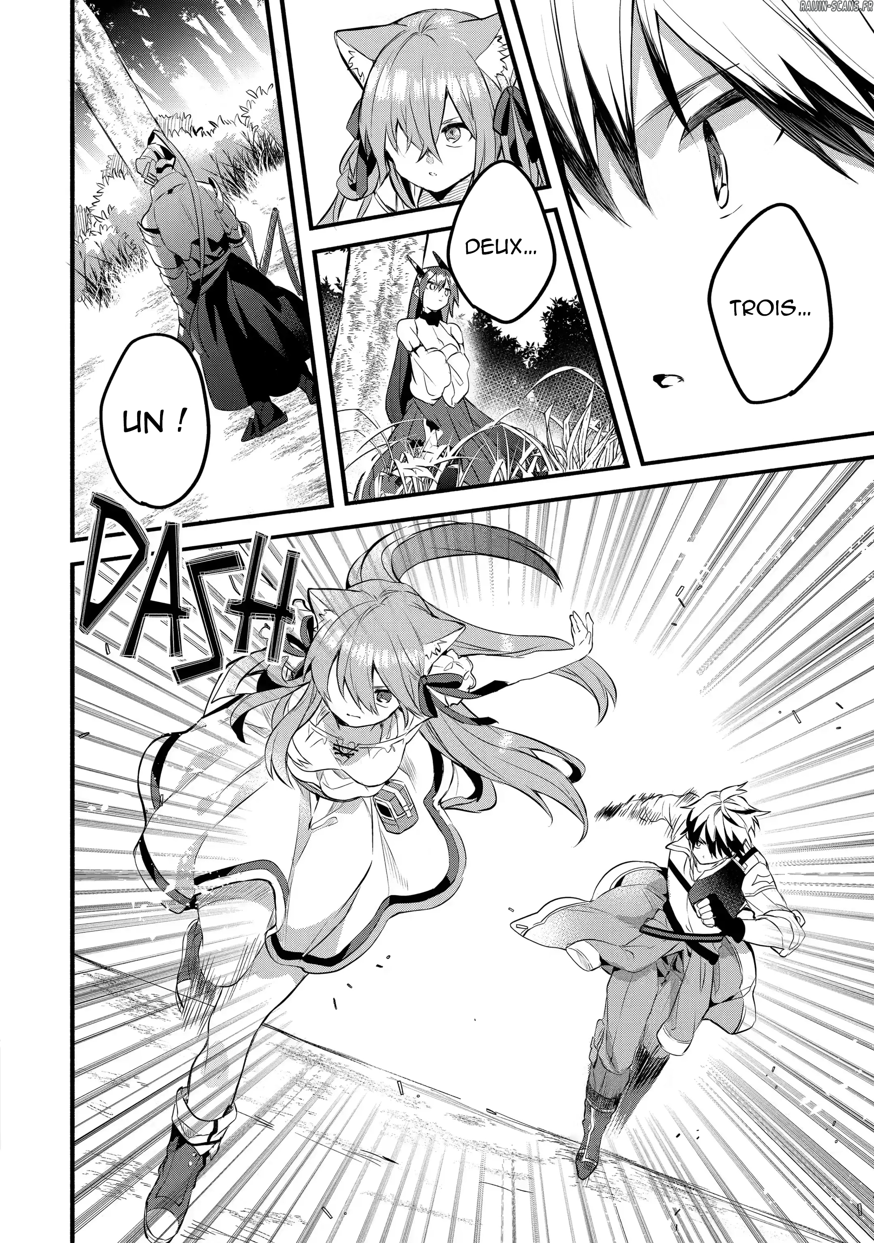 Chapter Image 667