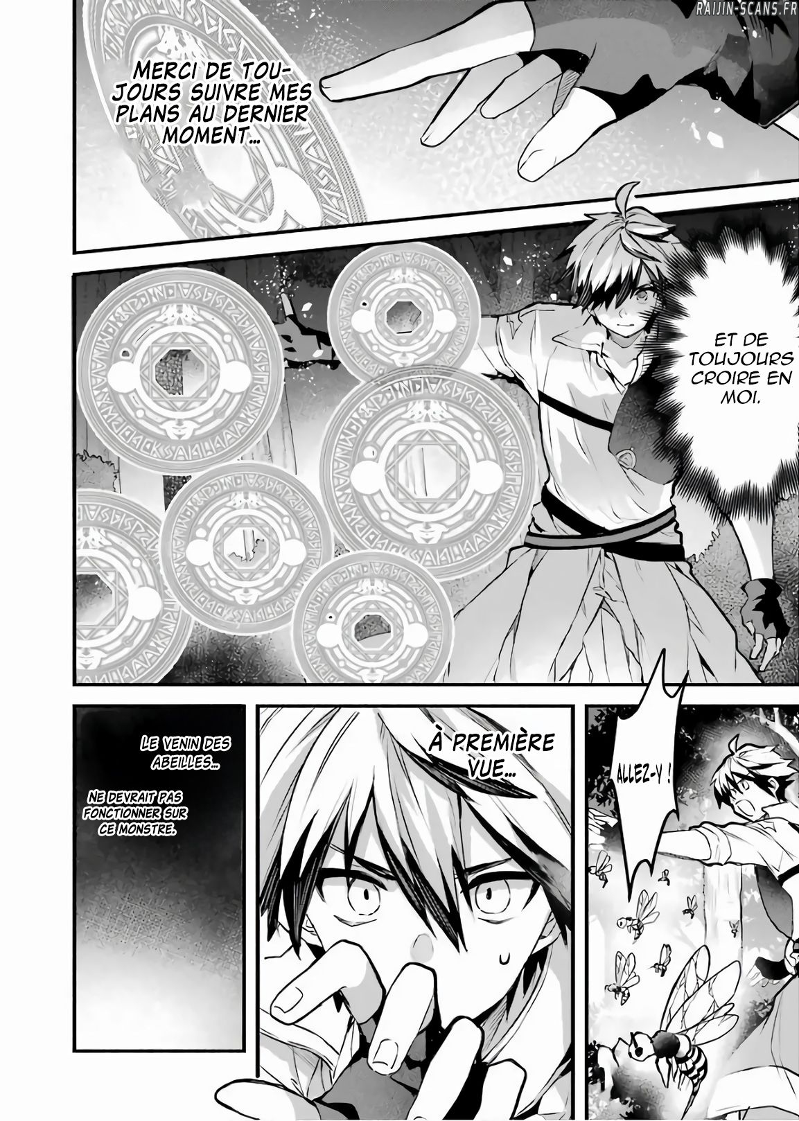 Chapter Image 445
