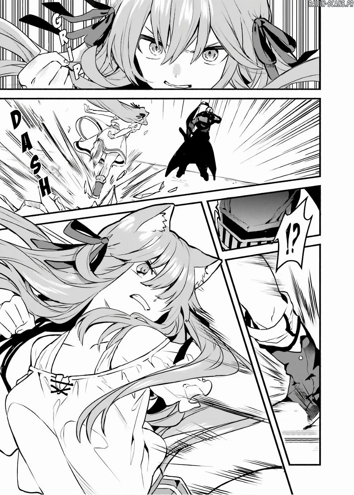 Chapter Image 556