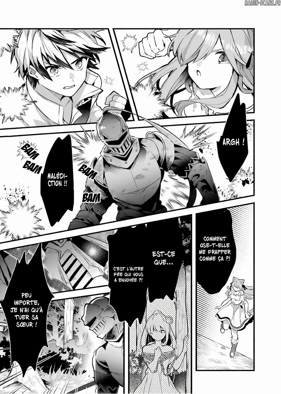 Chapter Image 186