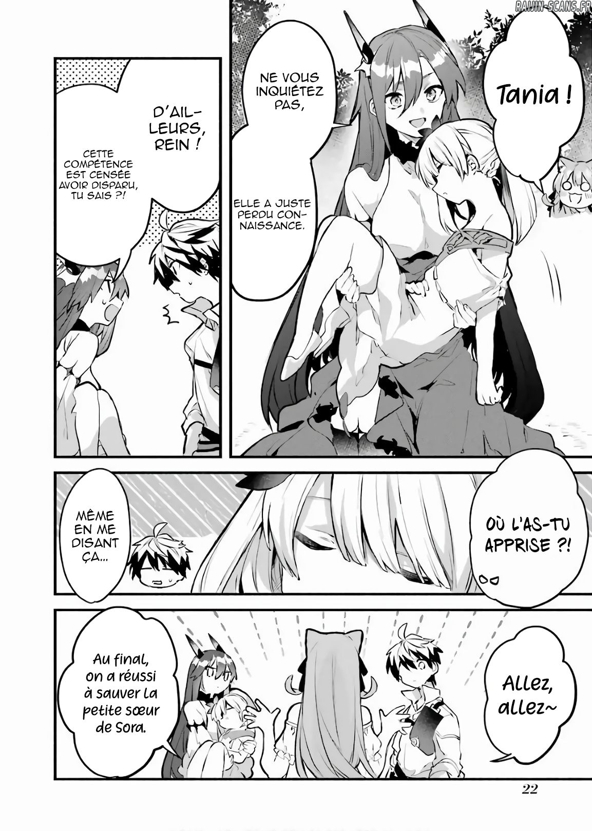 Chapter Image 704