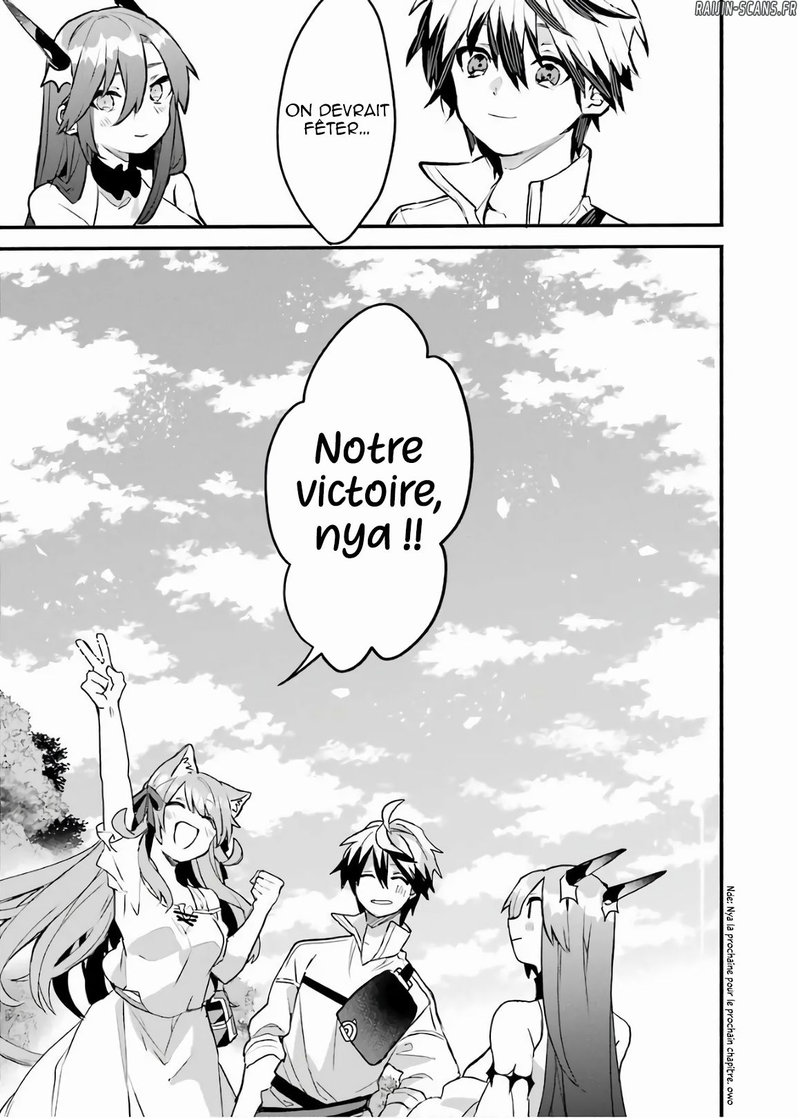 Chapter Image 741