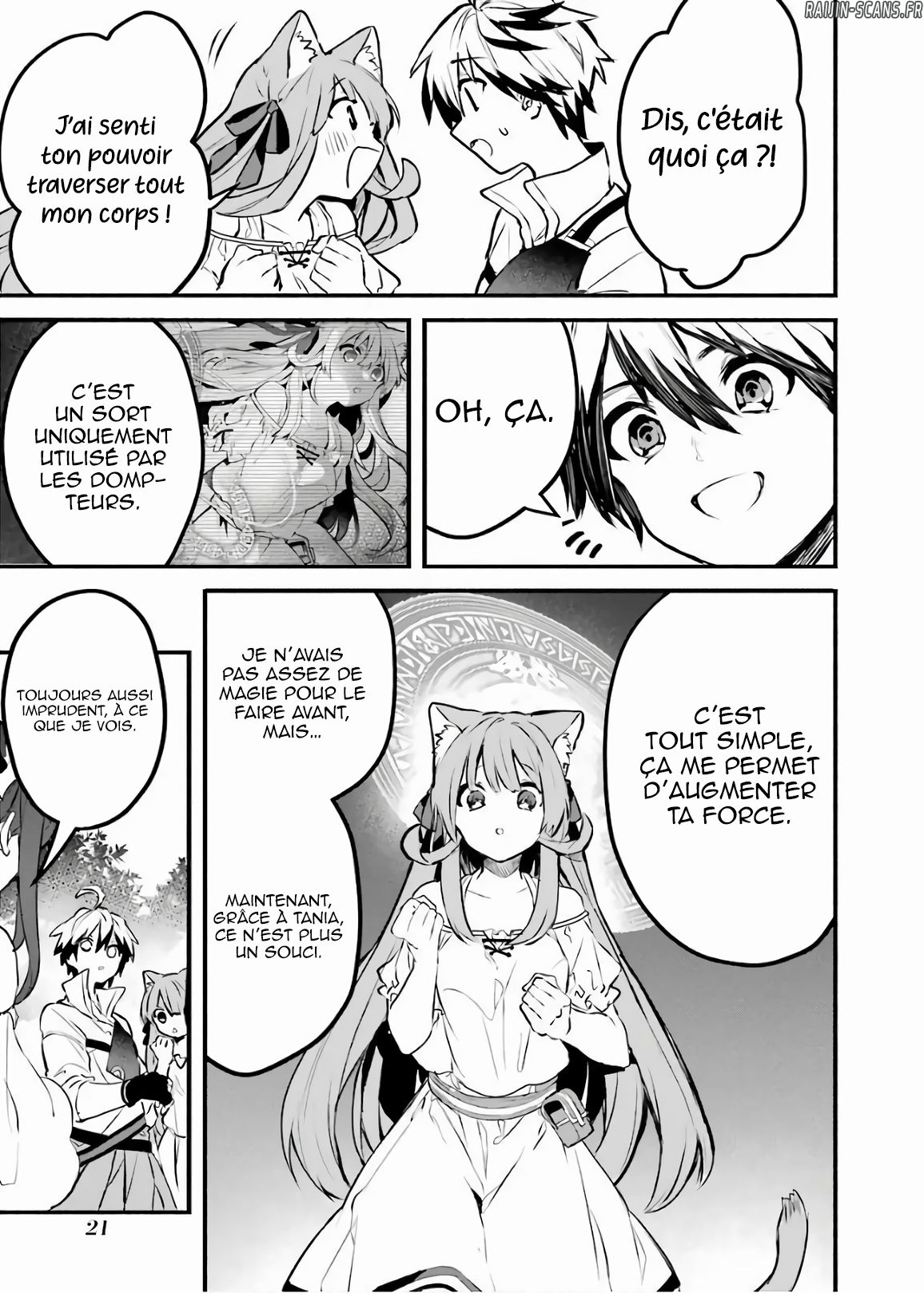 Chapter Image 667