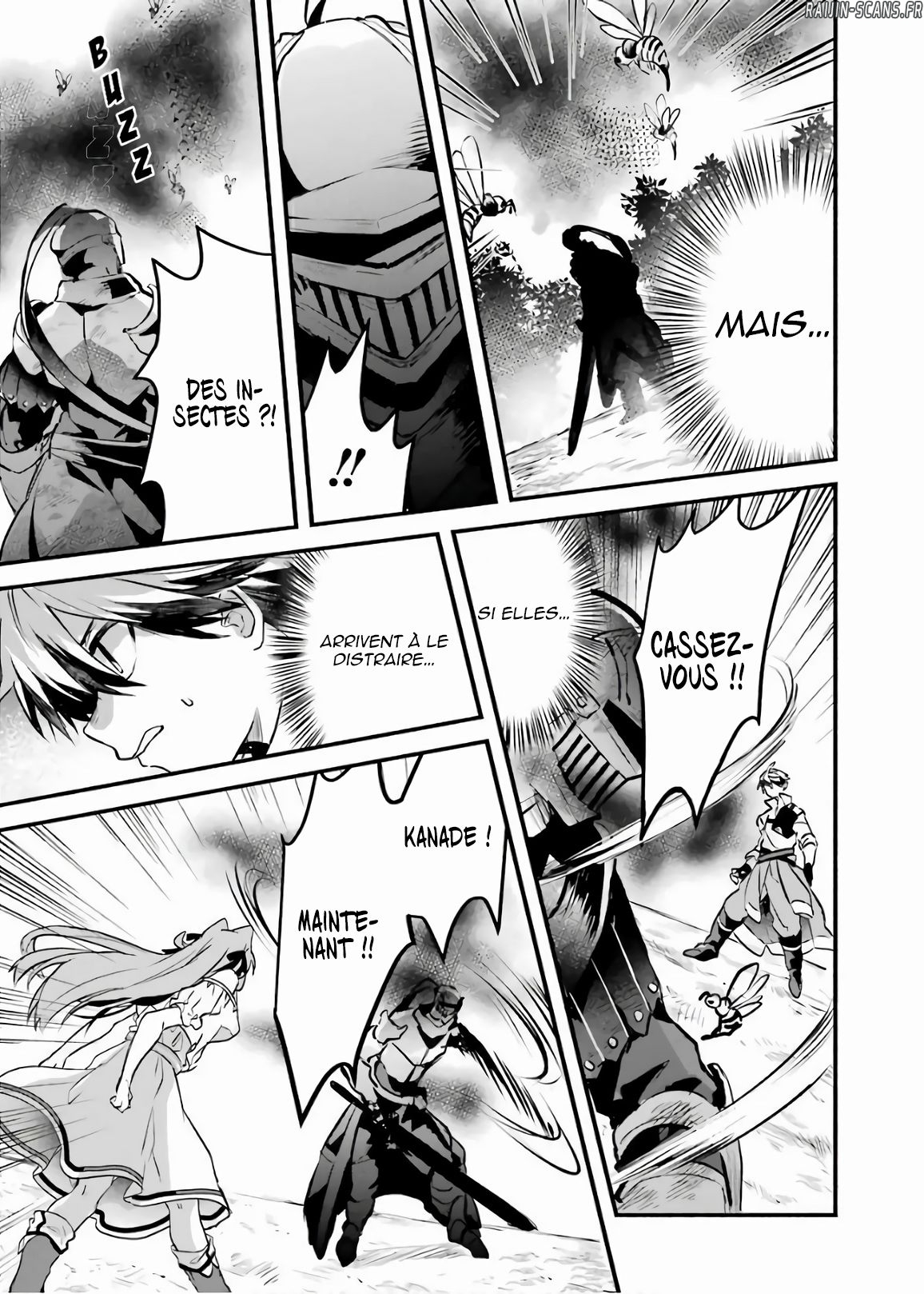 Chapter Image 482