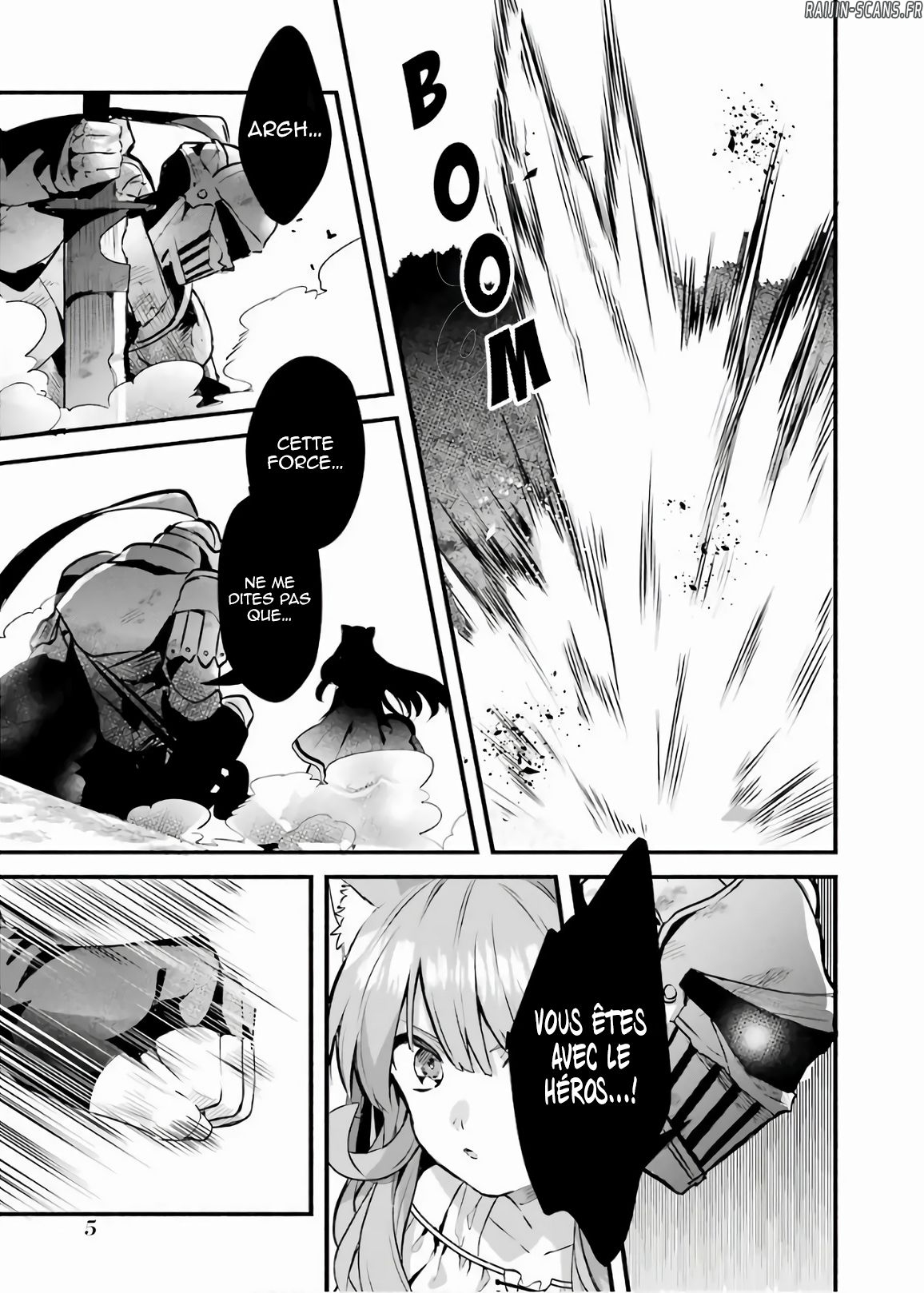 Chapter Image 112