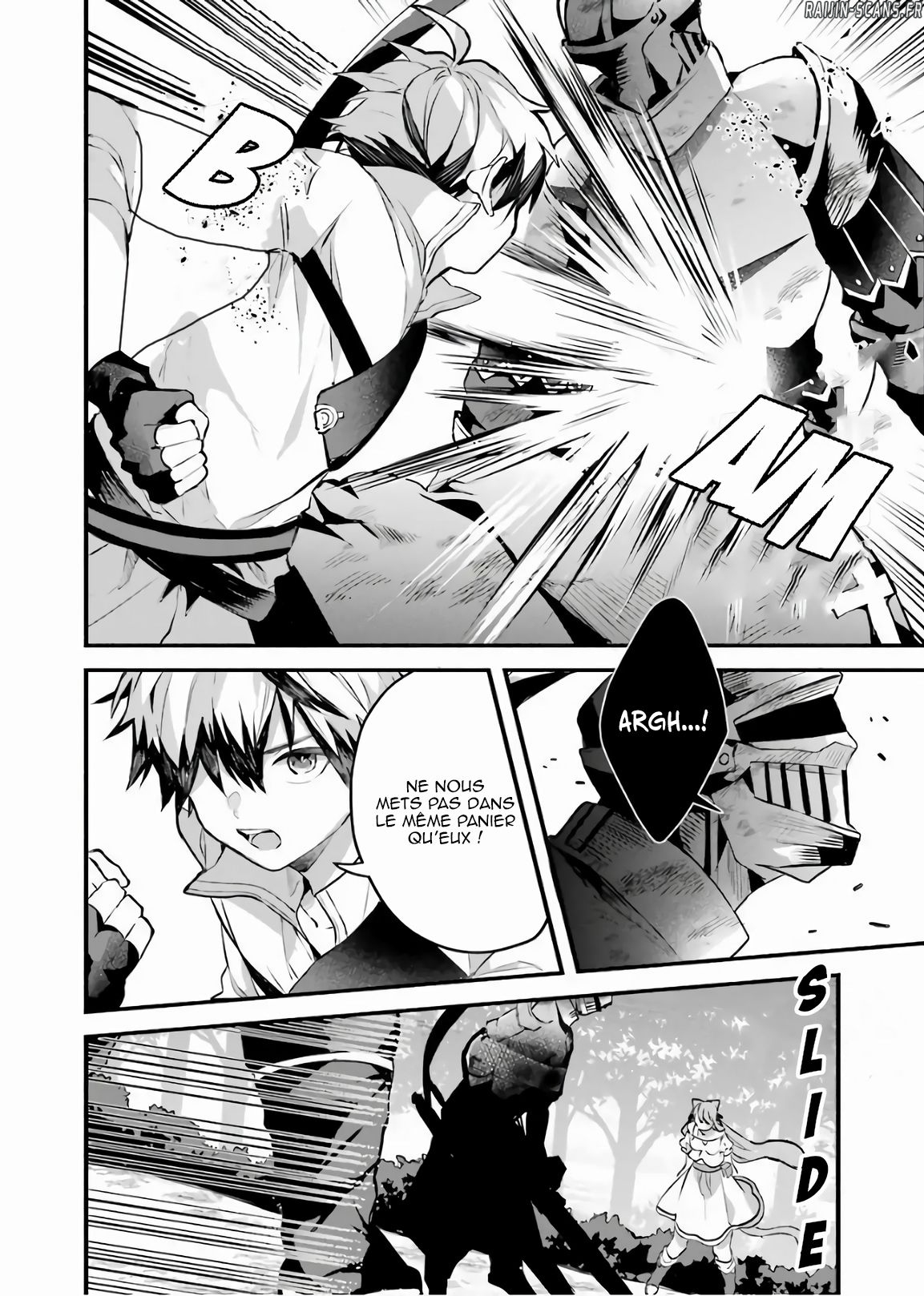 Chapter Image 149