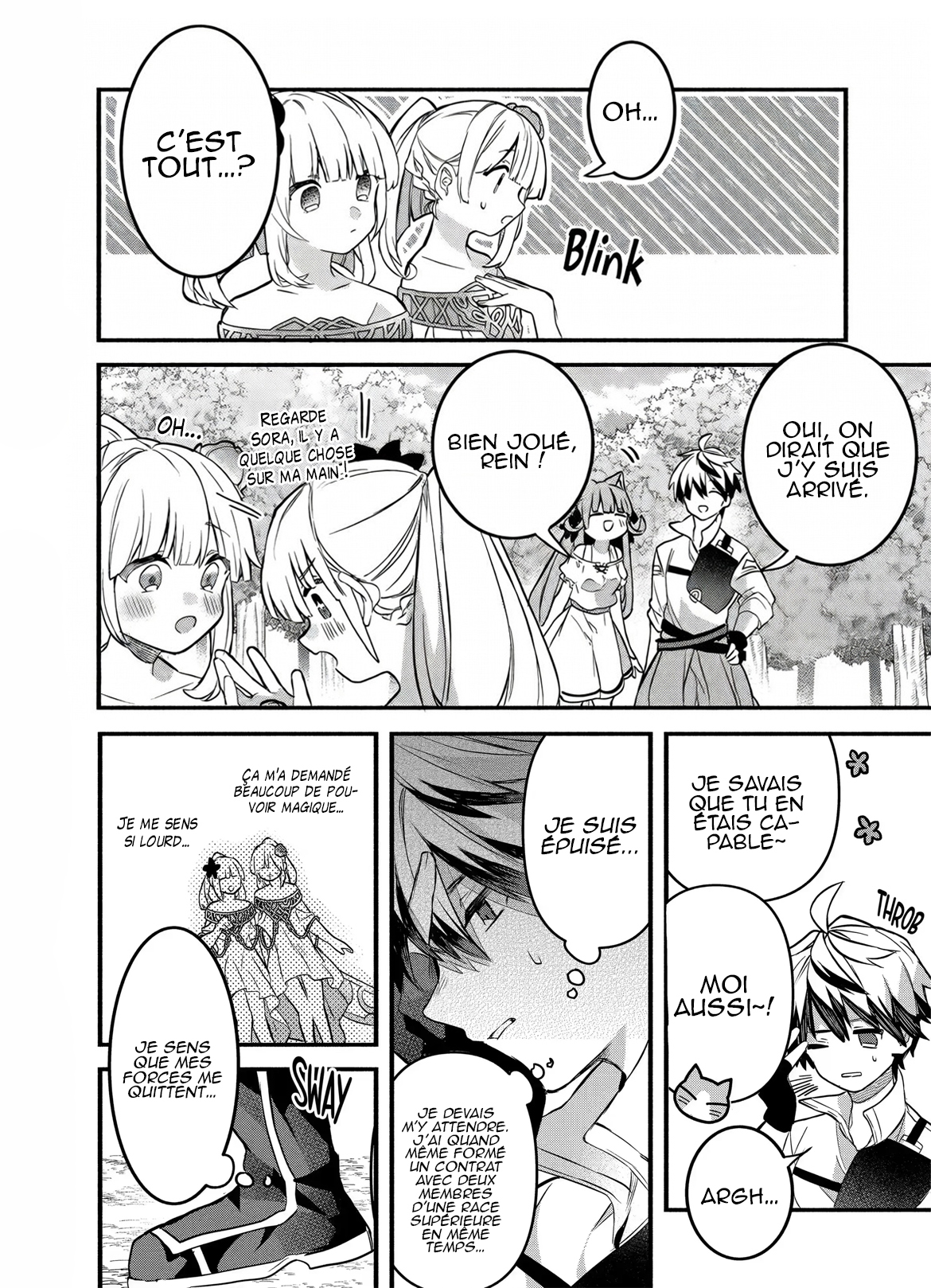 Chapter Image 593
