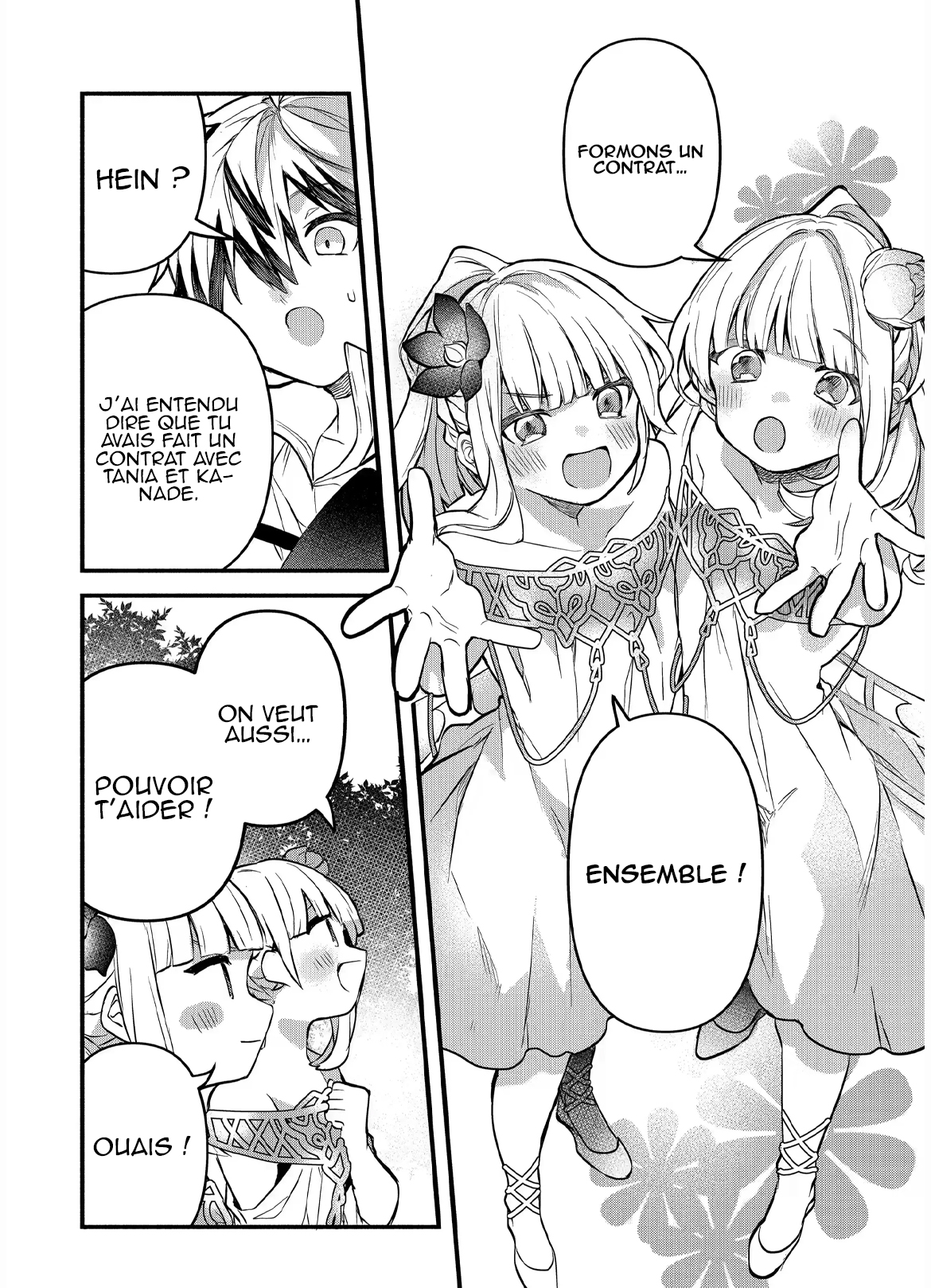 Chapter Image 371