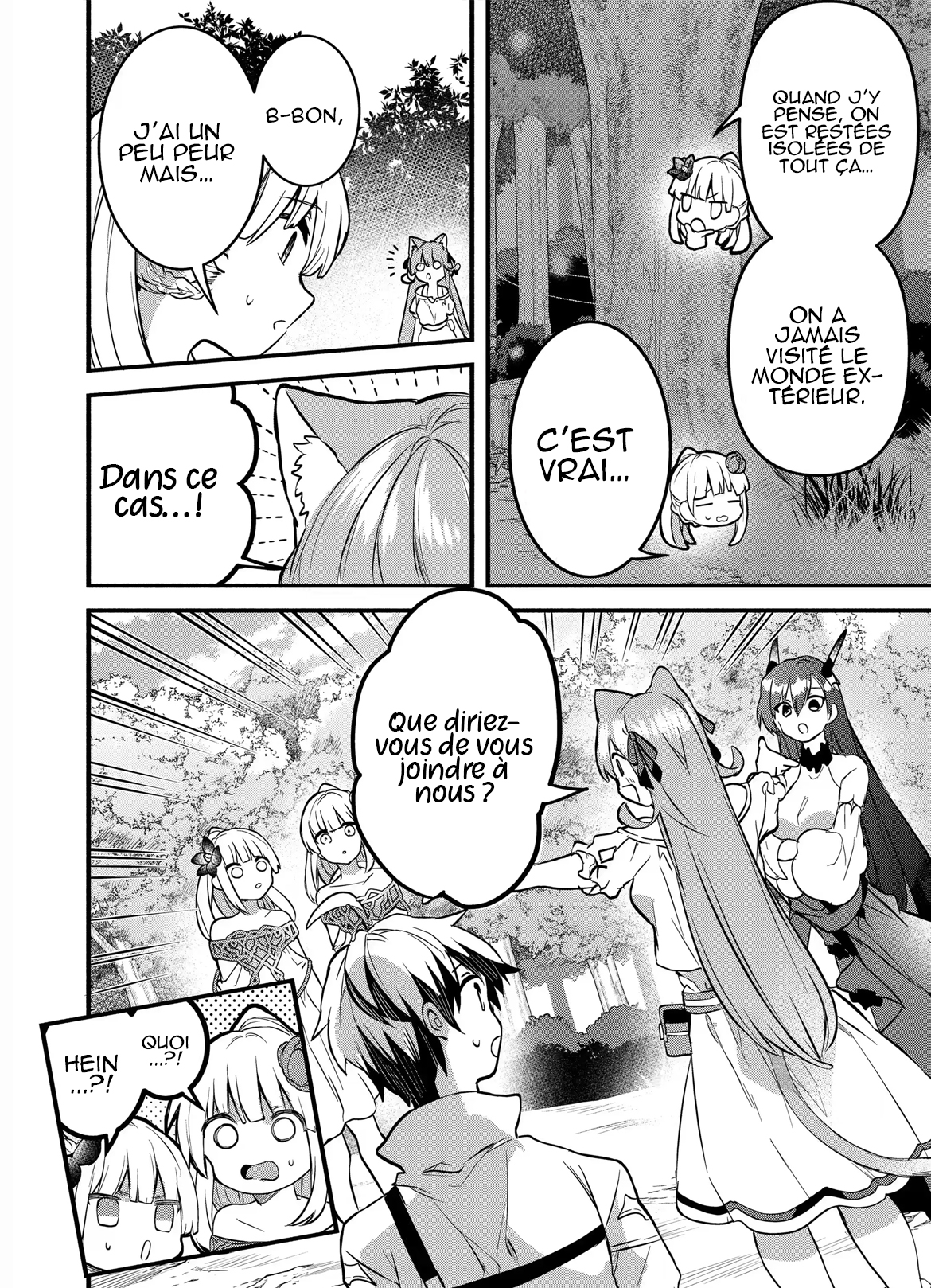 Chapter Image 223