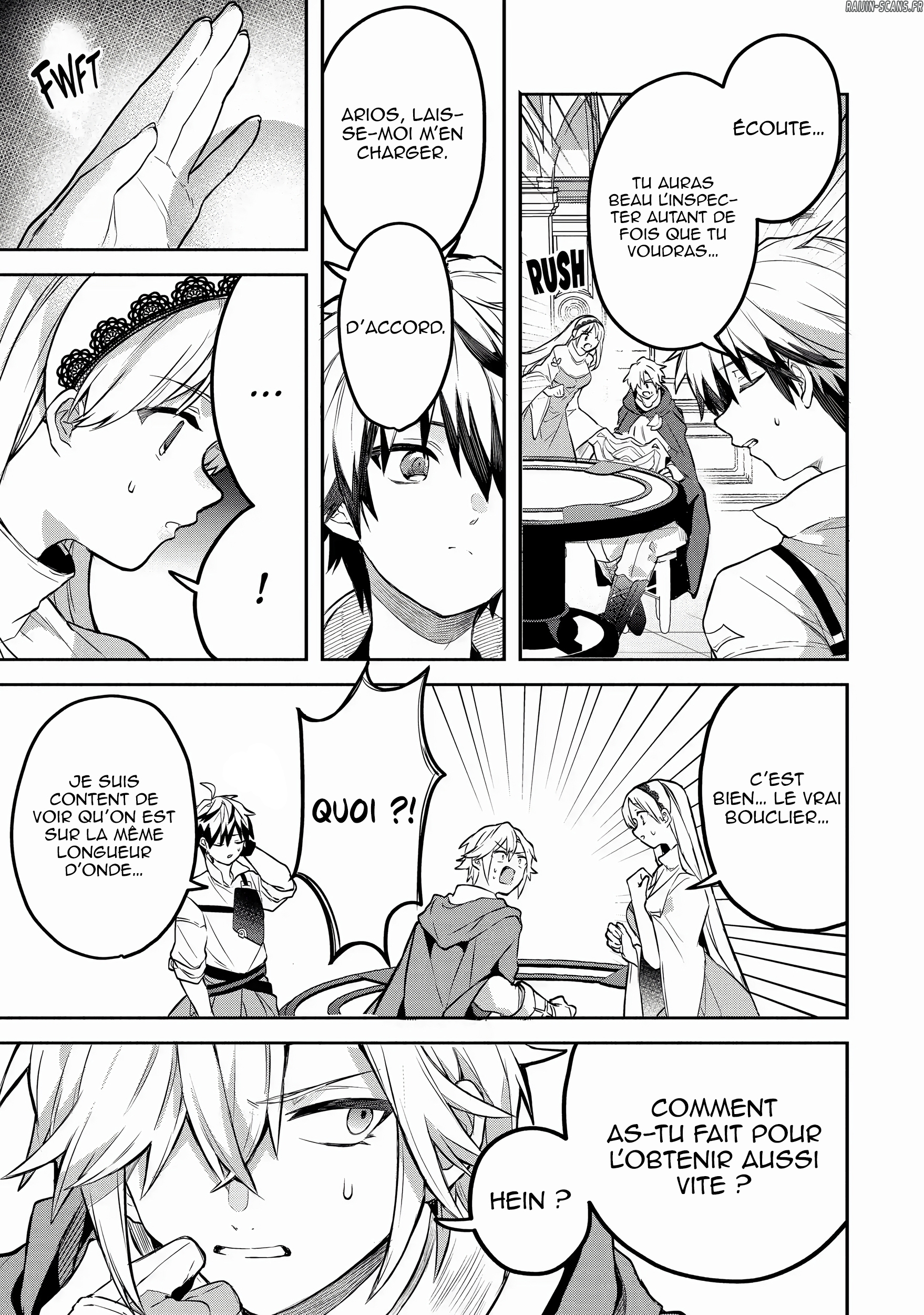 Chapter Image 112